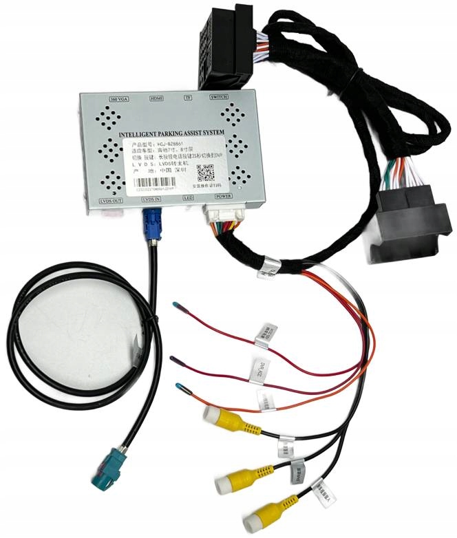 Video modul kamery Mercedes A W176 B W247 C W205 Cla C117 X117 Ntg 5.0