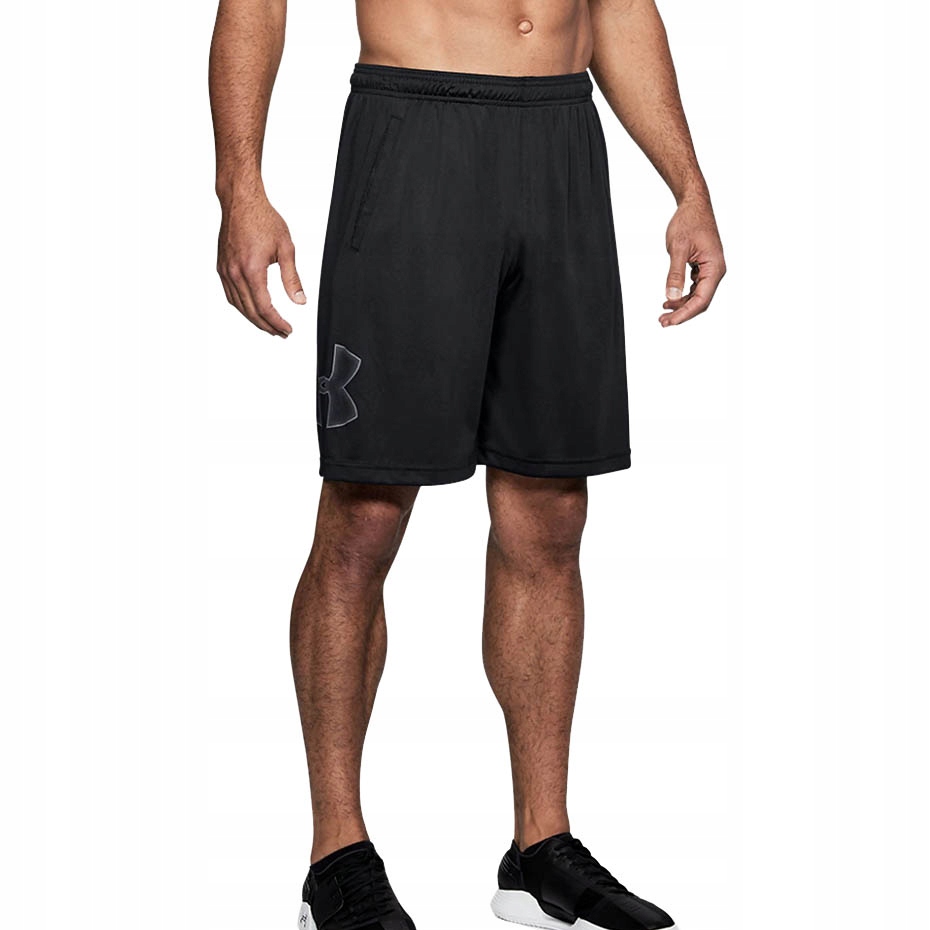 Under Armour kraťasy krátké pánské sportovní šortky pohodlné logo vel. S