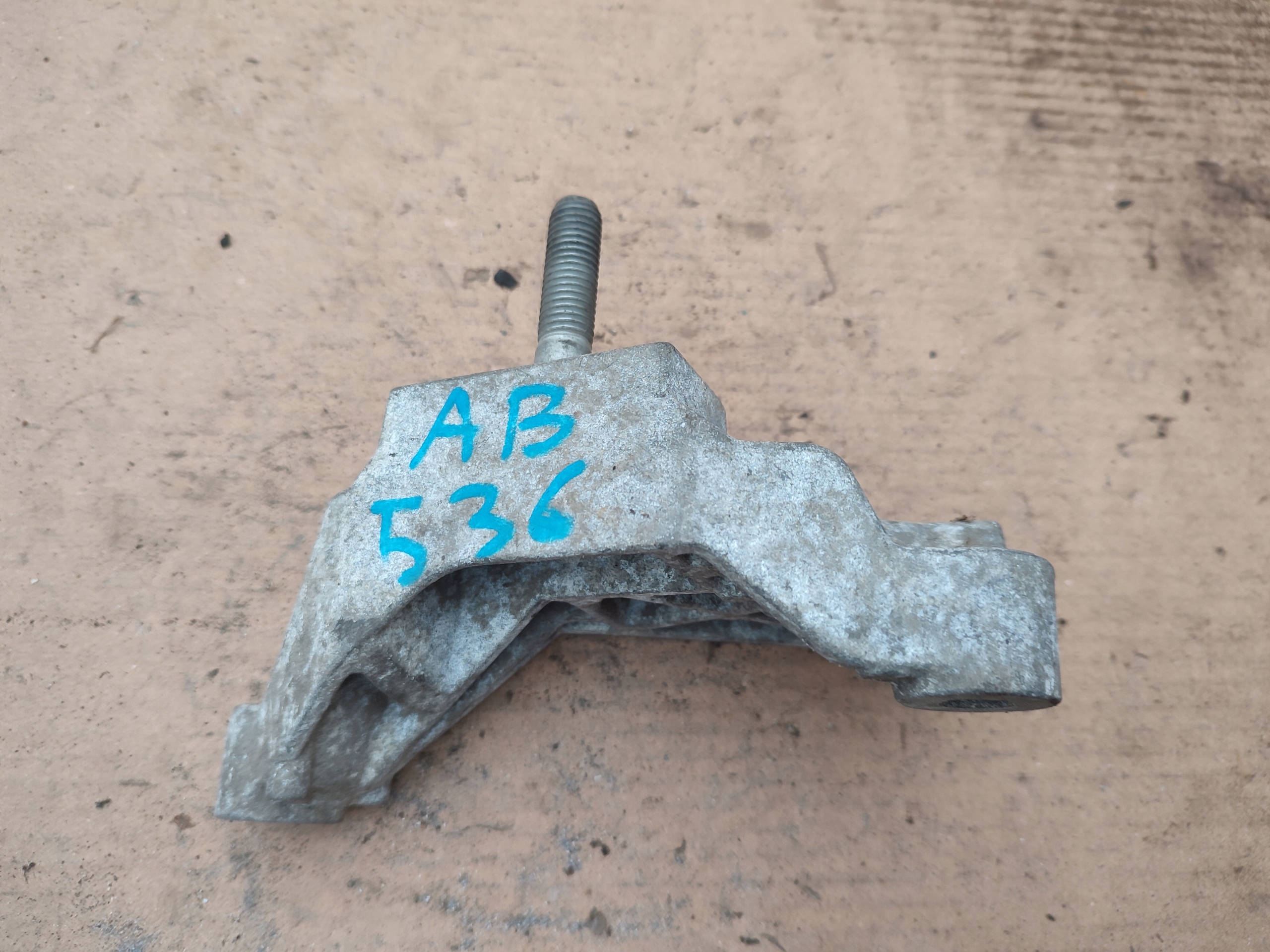 Getriebehalter FORD MONDEO MK4 2.0 9G91-7M125-BA