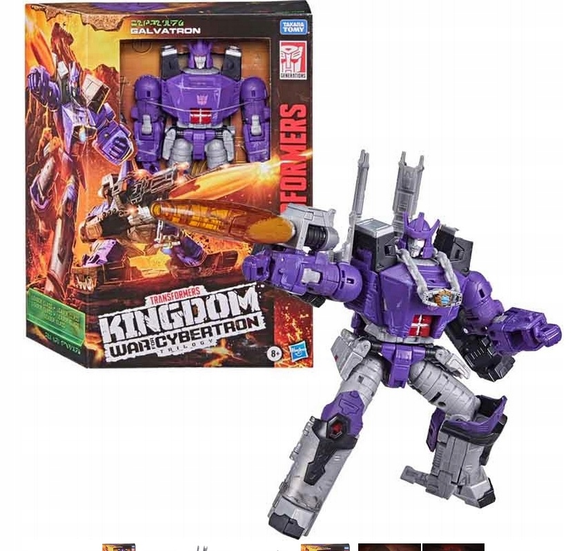 Figurka Hasbro Transformers Generations Galvatron