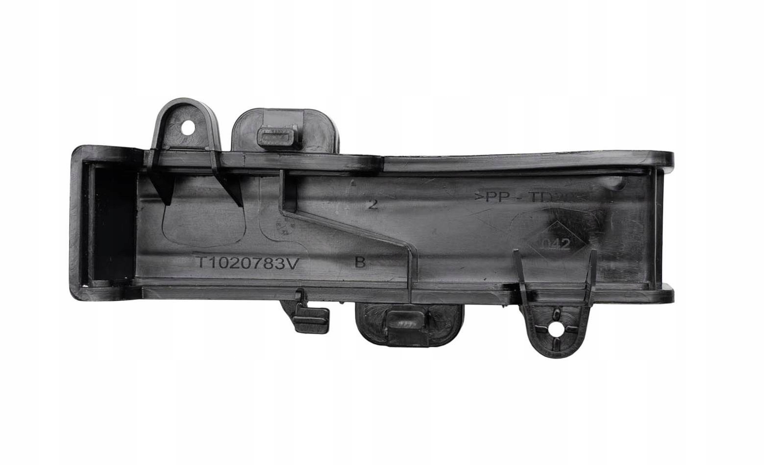 ZAŚLEPKA POKRYWKA FILTRA KABINOWEGO RENAULT CLIO IV 4 12-20 CAPTUR I 13-19 Producent części Trustom