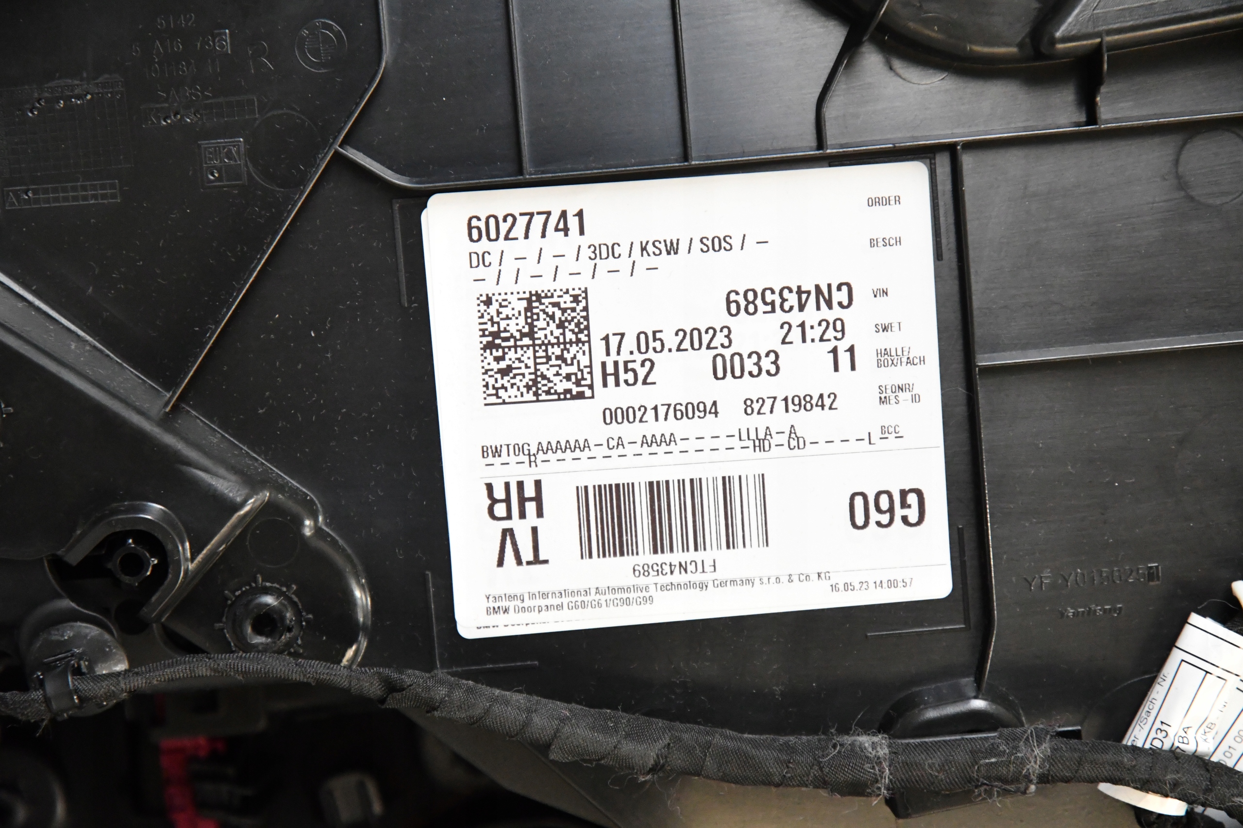 дверные карты задний правый BMW 5 G60 G61