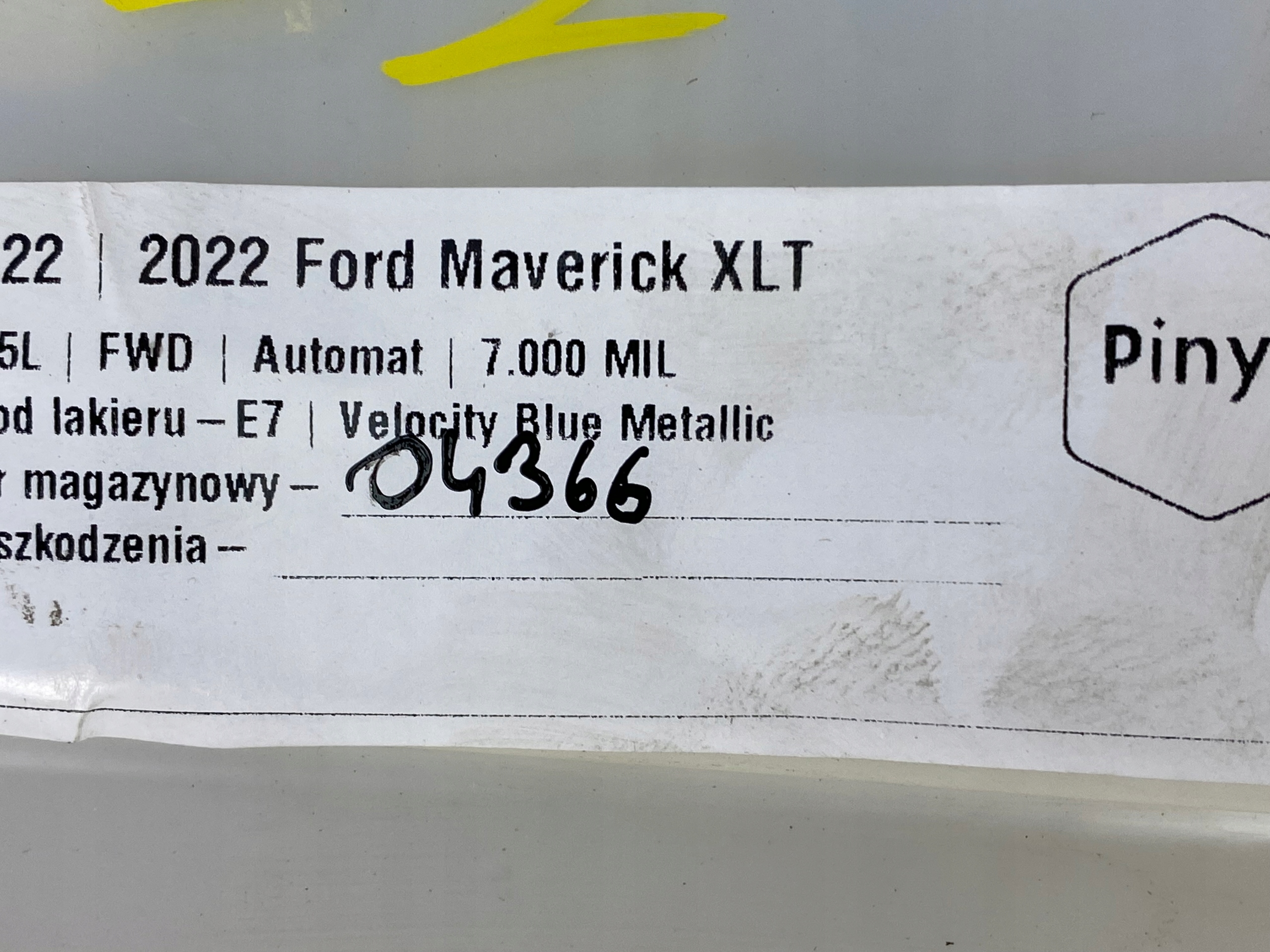 бачок омывателя для FORD MAVERICK 2022+