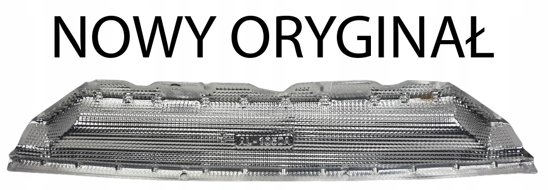 Smart ForFour тепловий екран a4536820000 новий