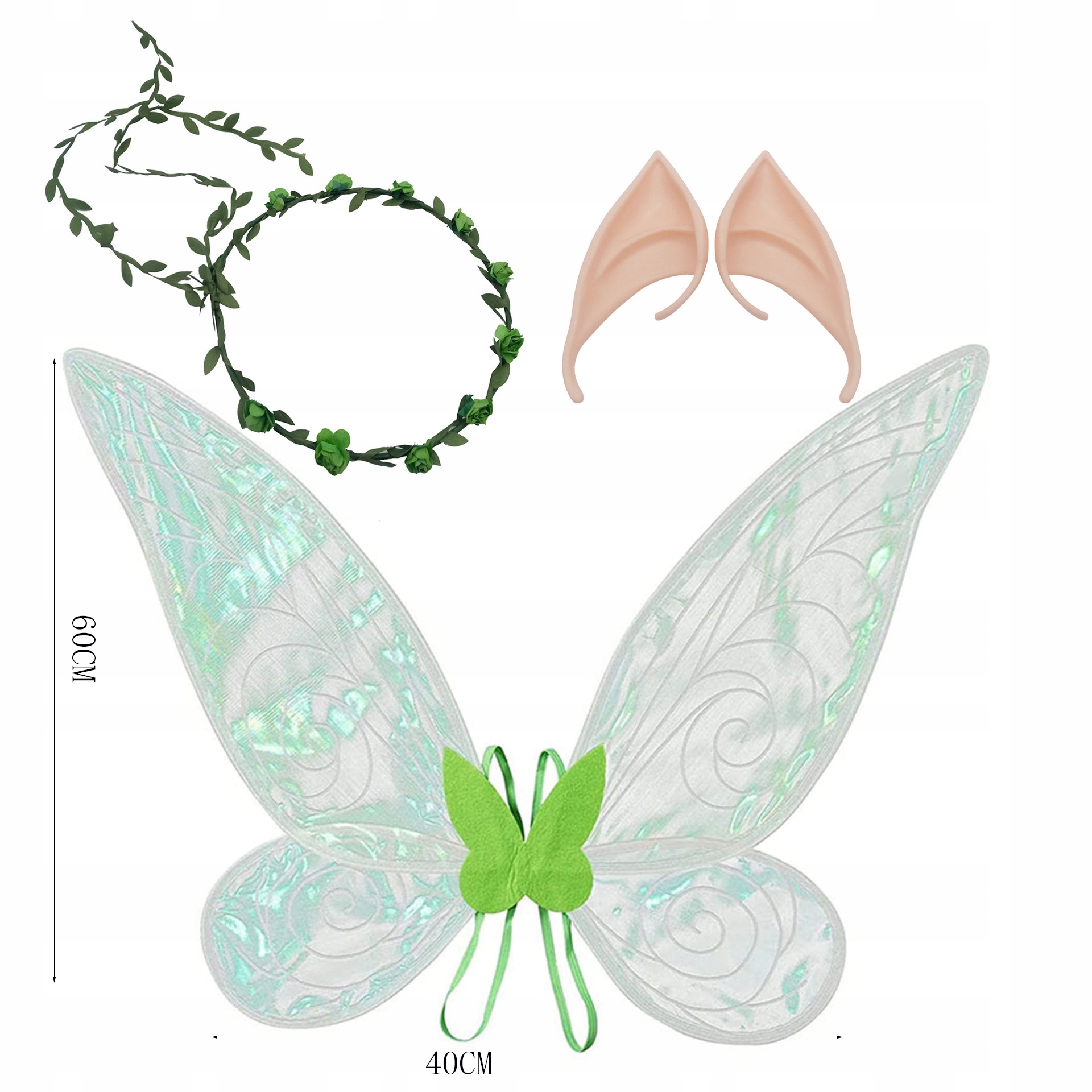 KOSTIUM MOTYLA PRZESTĄPIENIE MOTYLA SKRZYDŁA WRÓŻKI EAN (GTIN) 6977233187058