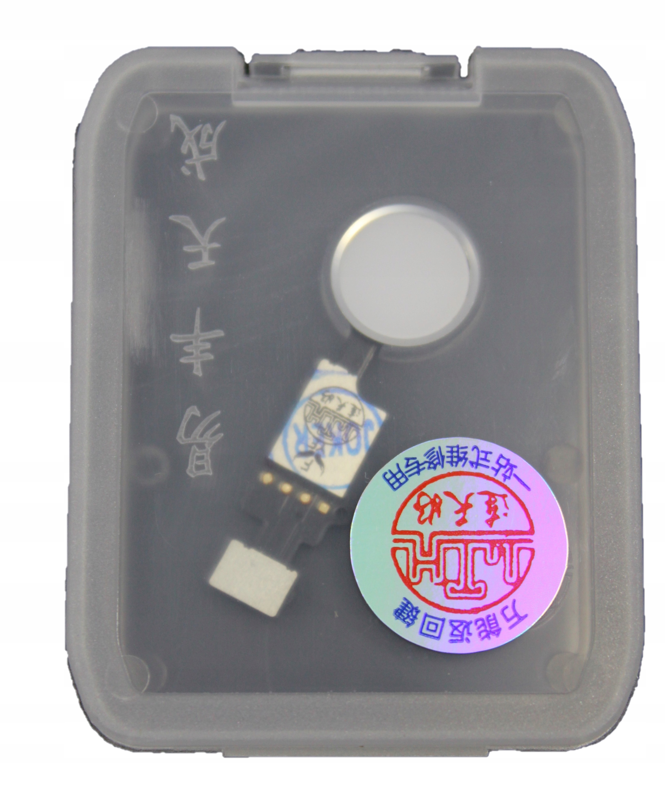 GUZIK PRZYCISK HOME iPHONE 7 7+ 8 8+ SE 2 SE 3 DZIAŁA SREBRO Rodzaj przycisku inny