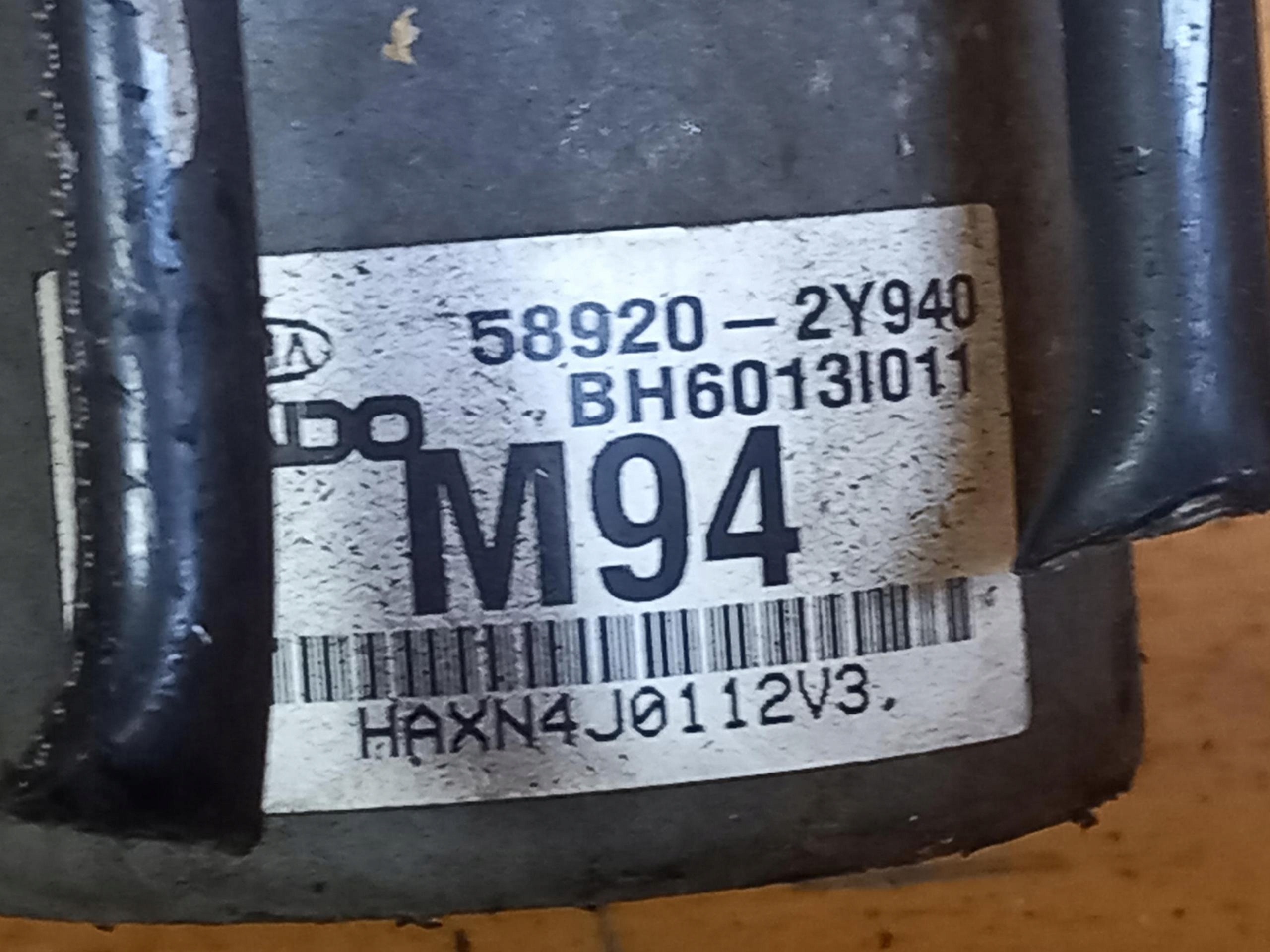 Pompa ABS HYUNDAI IX35 1.7 CRDi 116KM 58920-2Y940 10-15
