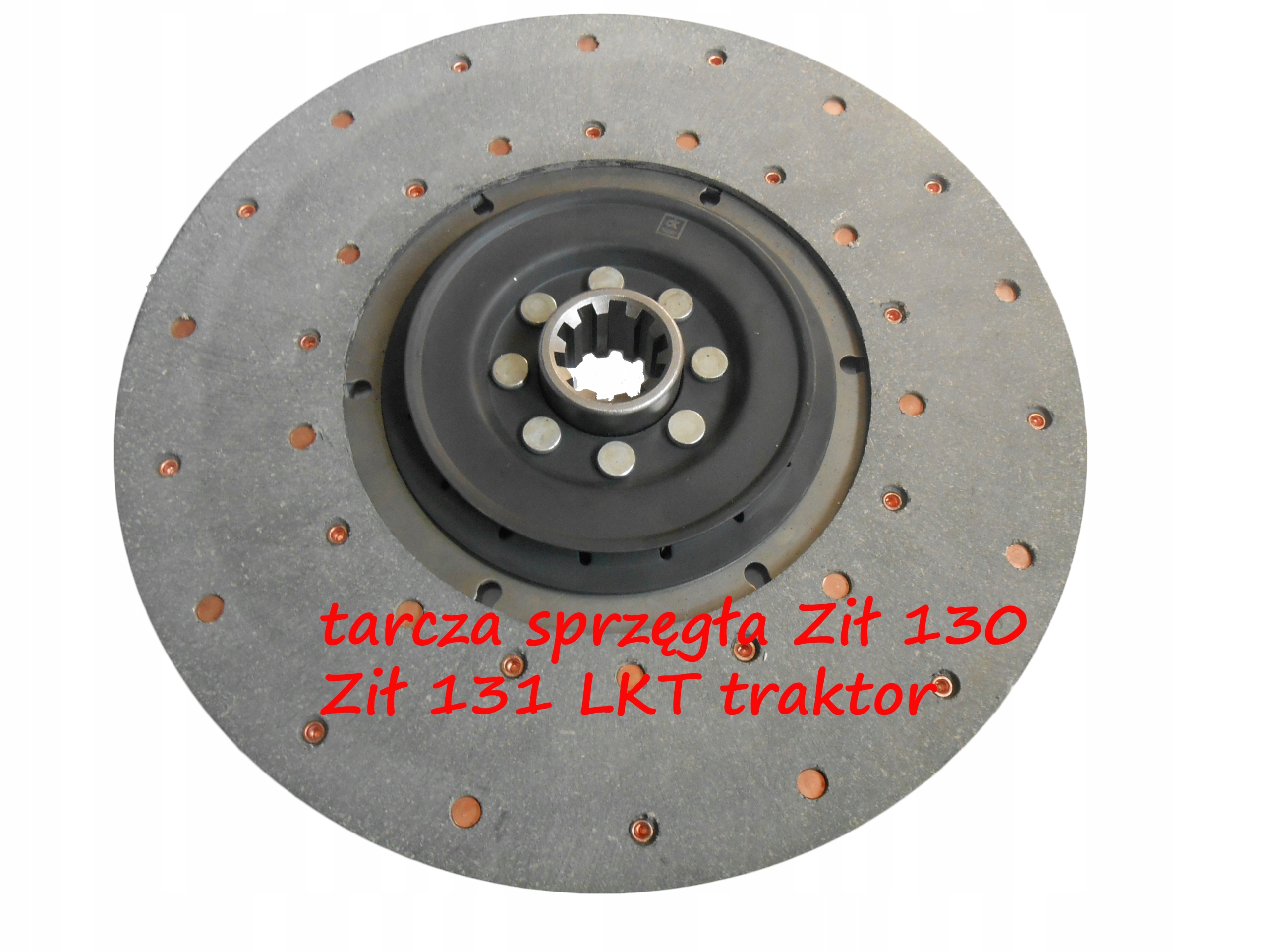 Tarcza sprzęgła Ził 130 Ził 131 LKT traktor