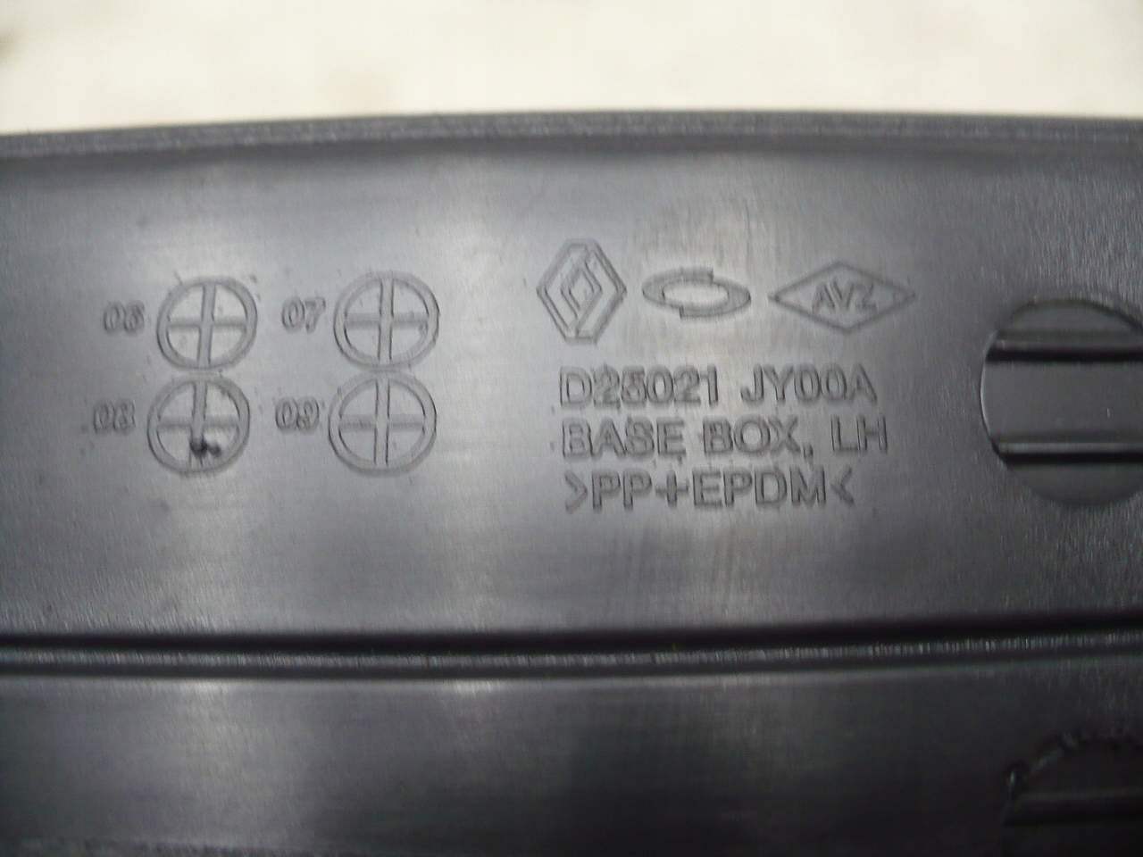 бардачок в передних левых renault KOLEOS и 1