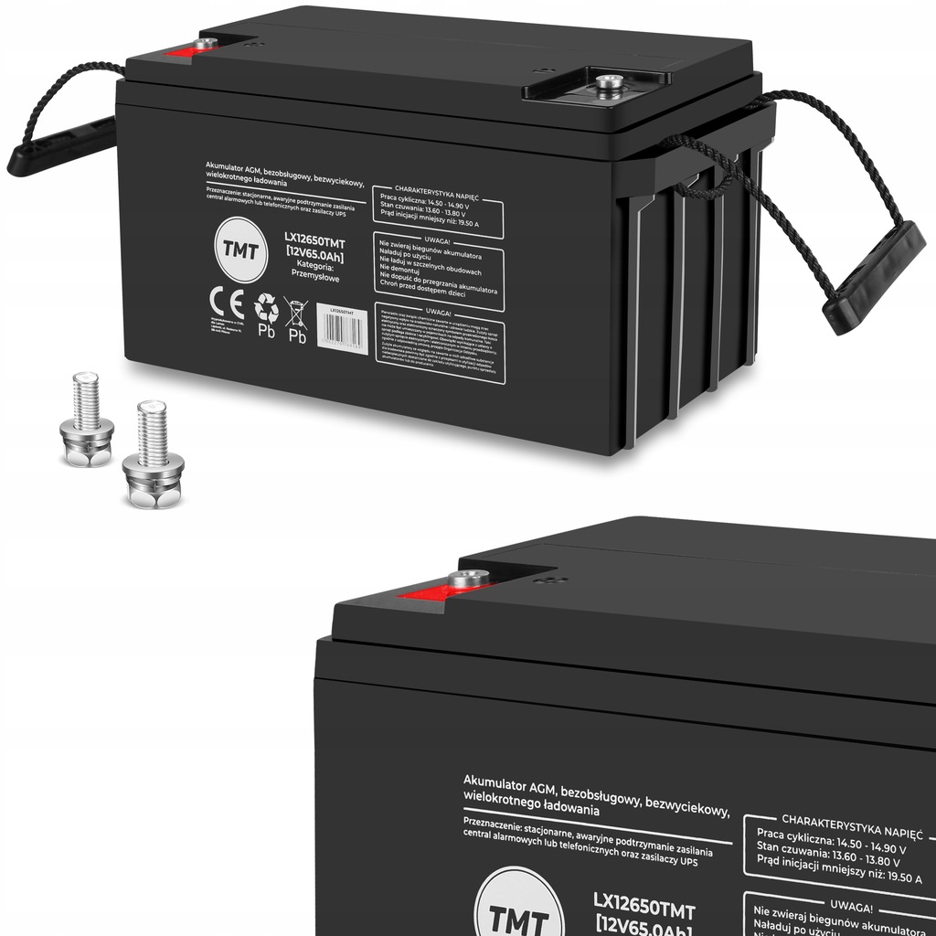 

Akumulator 12V 65Ah Agm Mocny Łodzie Łódki Kemping