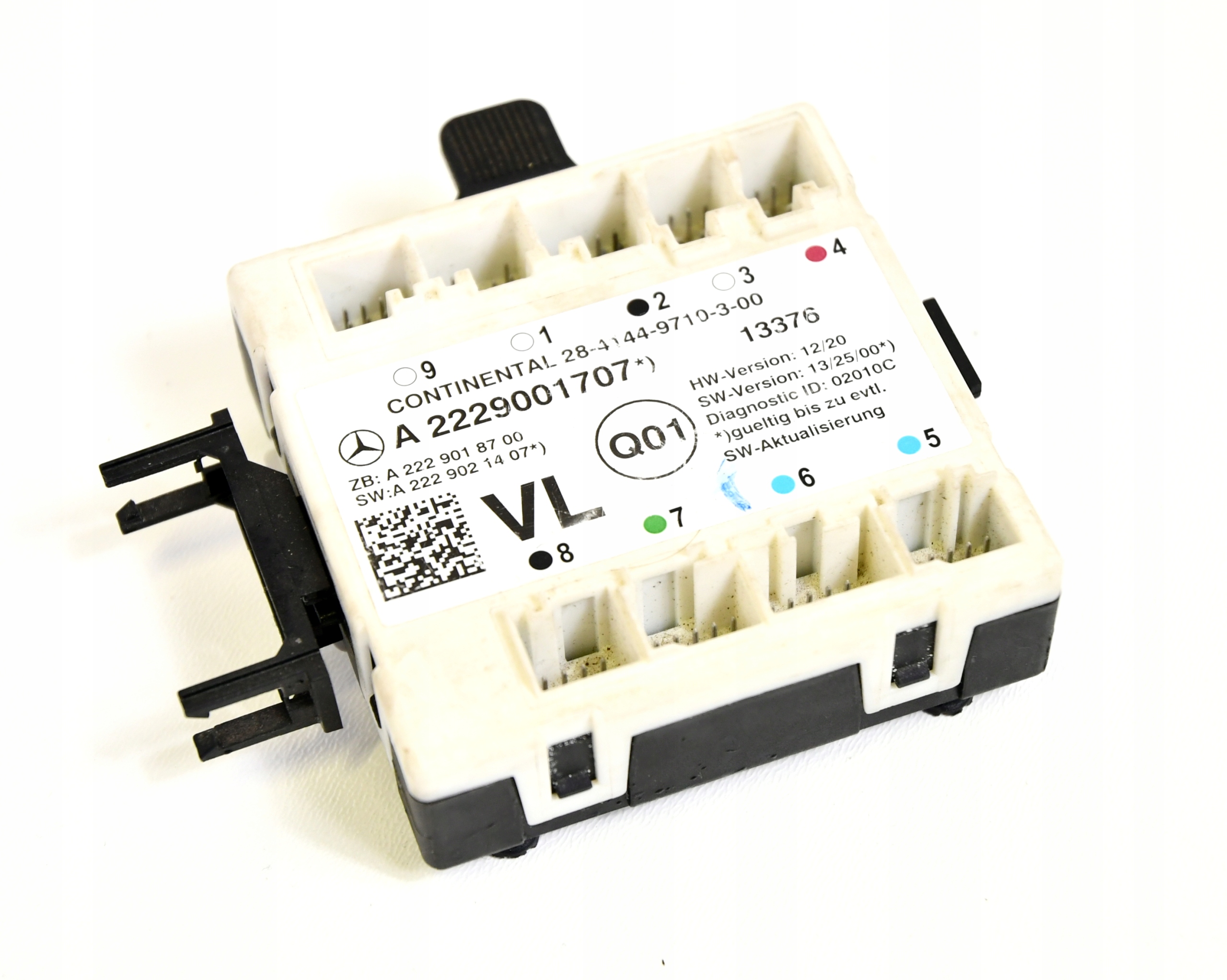 A2229001707 - MERCEDES S класс W222 модуль двери контроллер