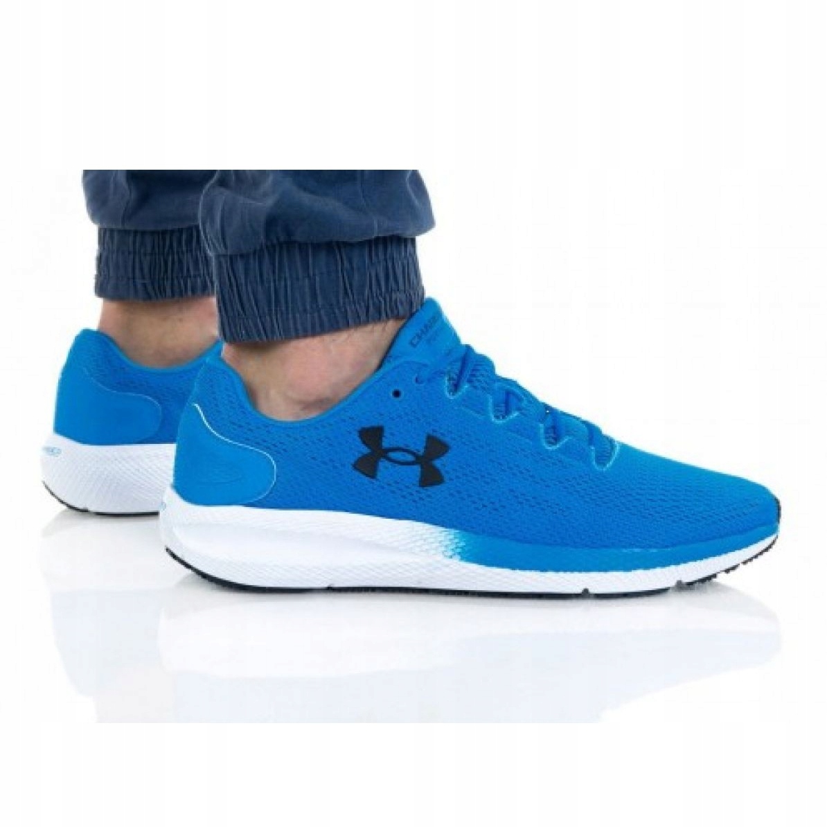

Buty Under Armour Charged Pursuit 2 M r.44,5