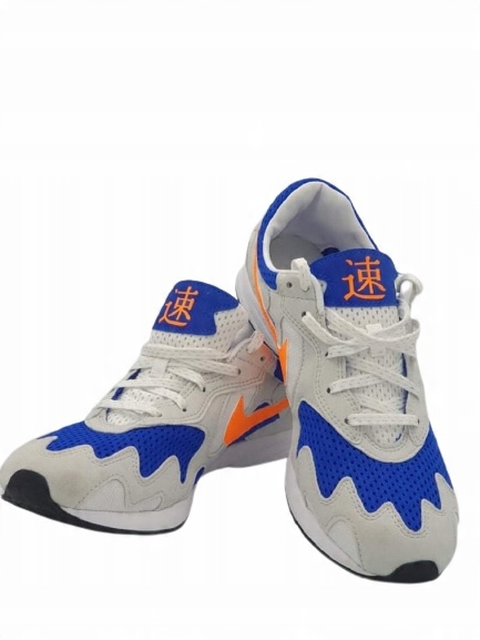 

Nike Air Streak Lite Lifestyle Sneakers r. 42,5