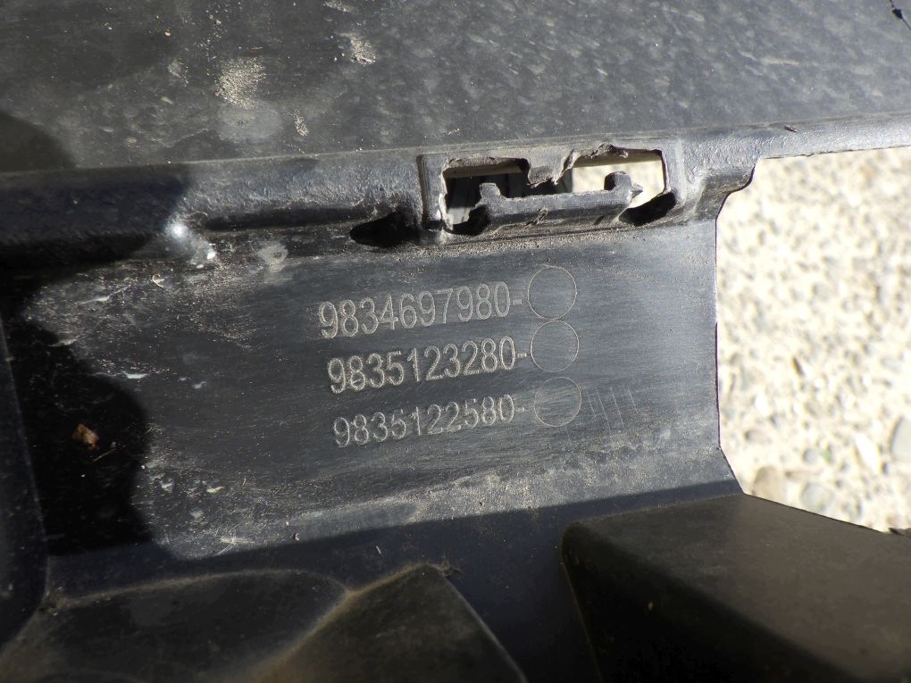 CITROEN C4 III 3 20- bumper rear rear part