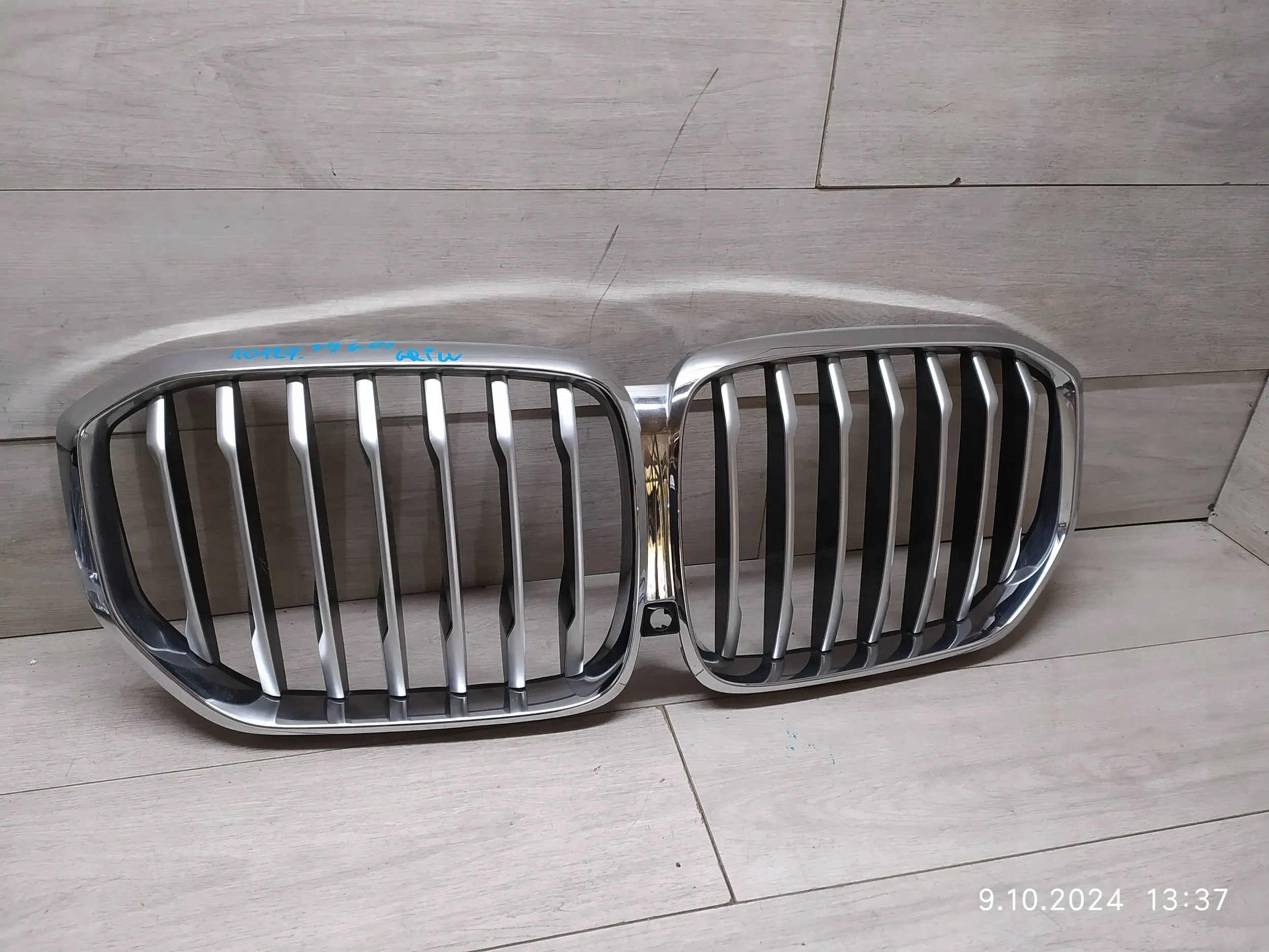 BMW X5 G05 Kühlergrill FRONTGRILL Kühlergitter 7454887 - Thumbnail 1