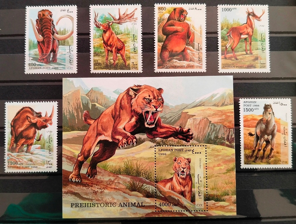 Afganistan - znaczki pocztowe