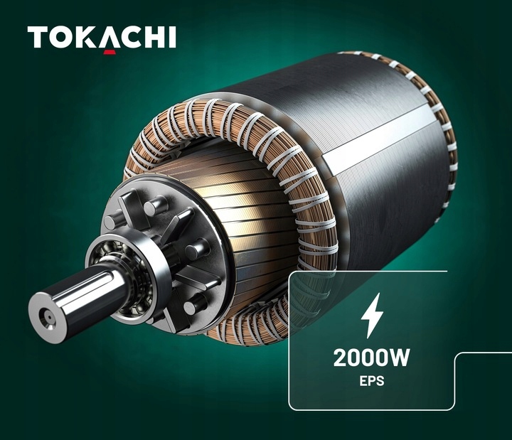 KOSIARKA ELEKTRYCZNA DO TRAWY INDUKCYJNA Z REGULACJĄ MOCNA 2000W DUŻY KOSZ Szerokość koszenia 33 cm