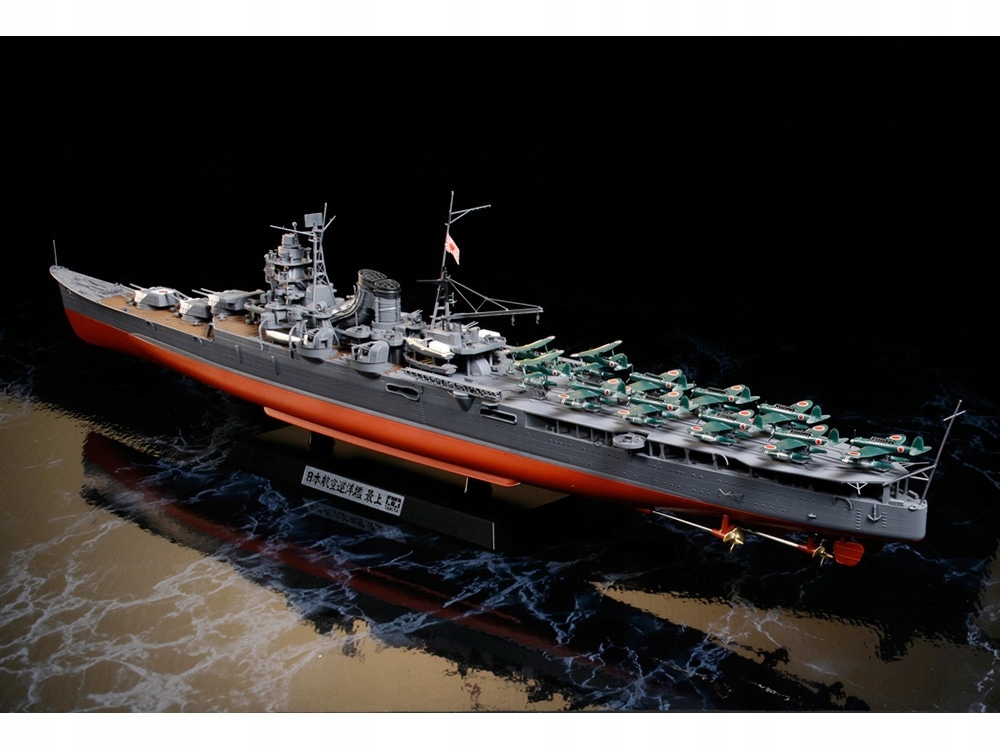 Loď křižník Mogami model 78021 Tamiya