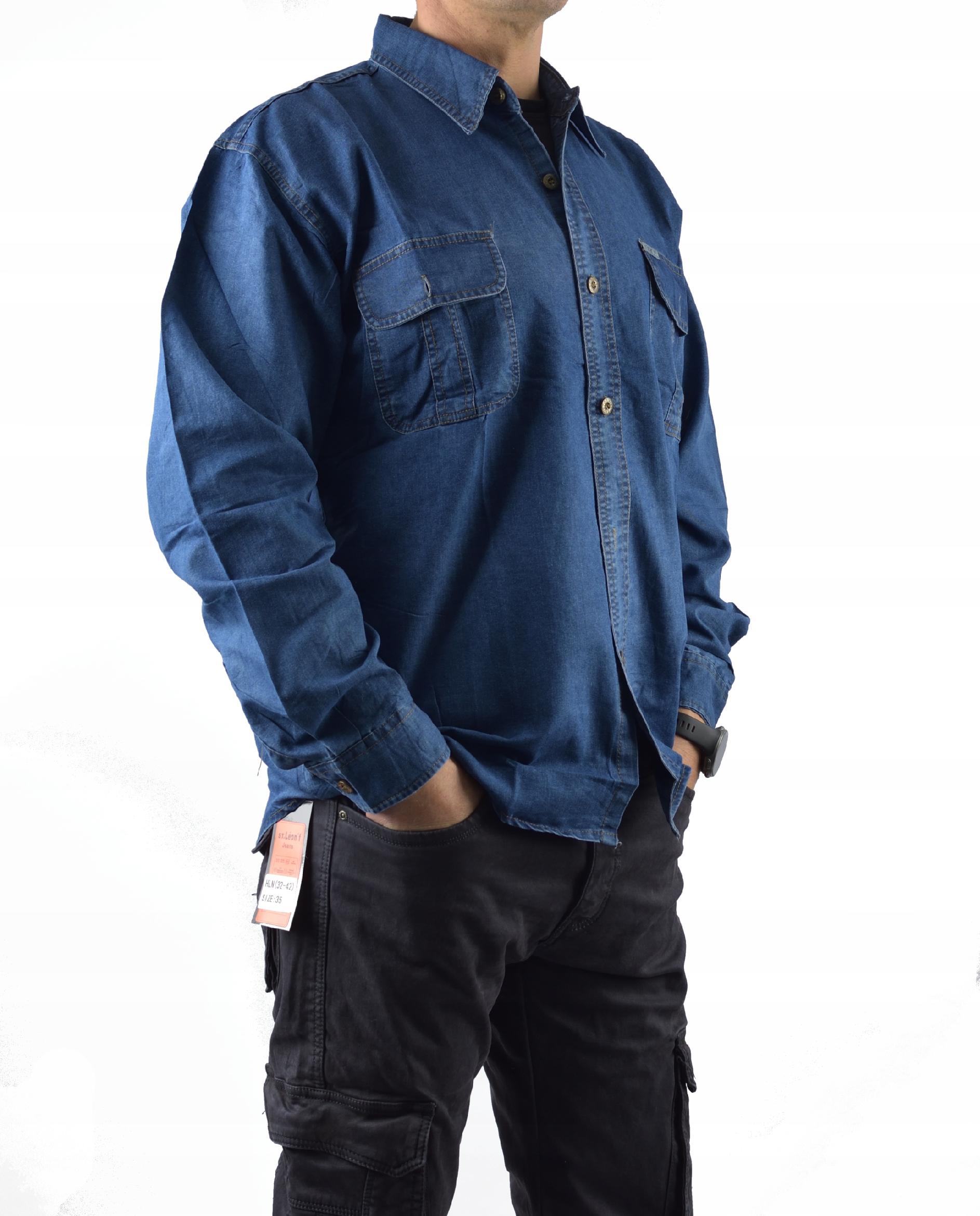 KOSZULA JEANSOWA NIEBIESKA CIEMNA KLASYCZNA L