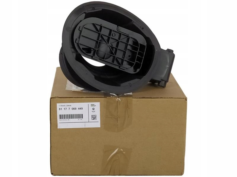 

Oe Bmw Mechanizm Klapki Wlewu Paliwa Bmw 1 E81 E87