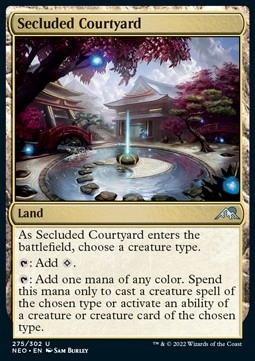 Secluded Courtyard - AncientCow