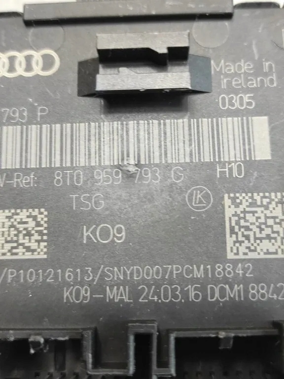Audi A5 8T module door front 8T0959793G