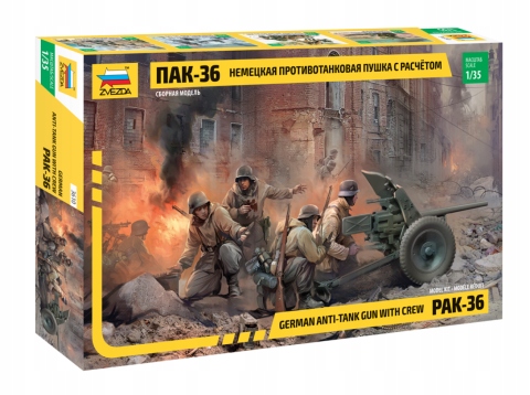 PAK-36 Zvezda 3610) 1:35