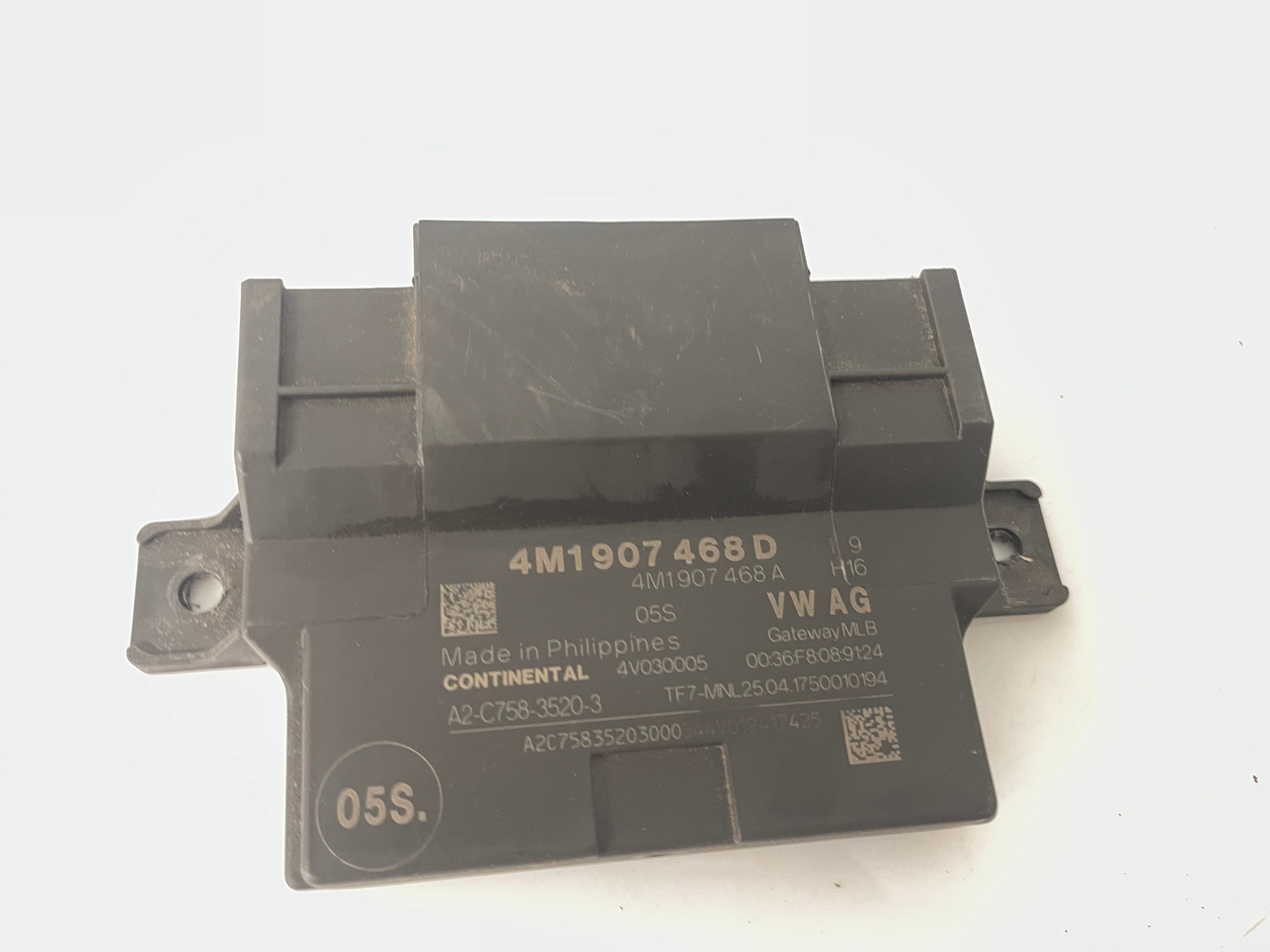AUDI A4 B9 module control unit GATEWAY EUROPA 4M1907468D