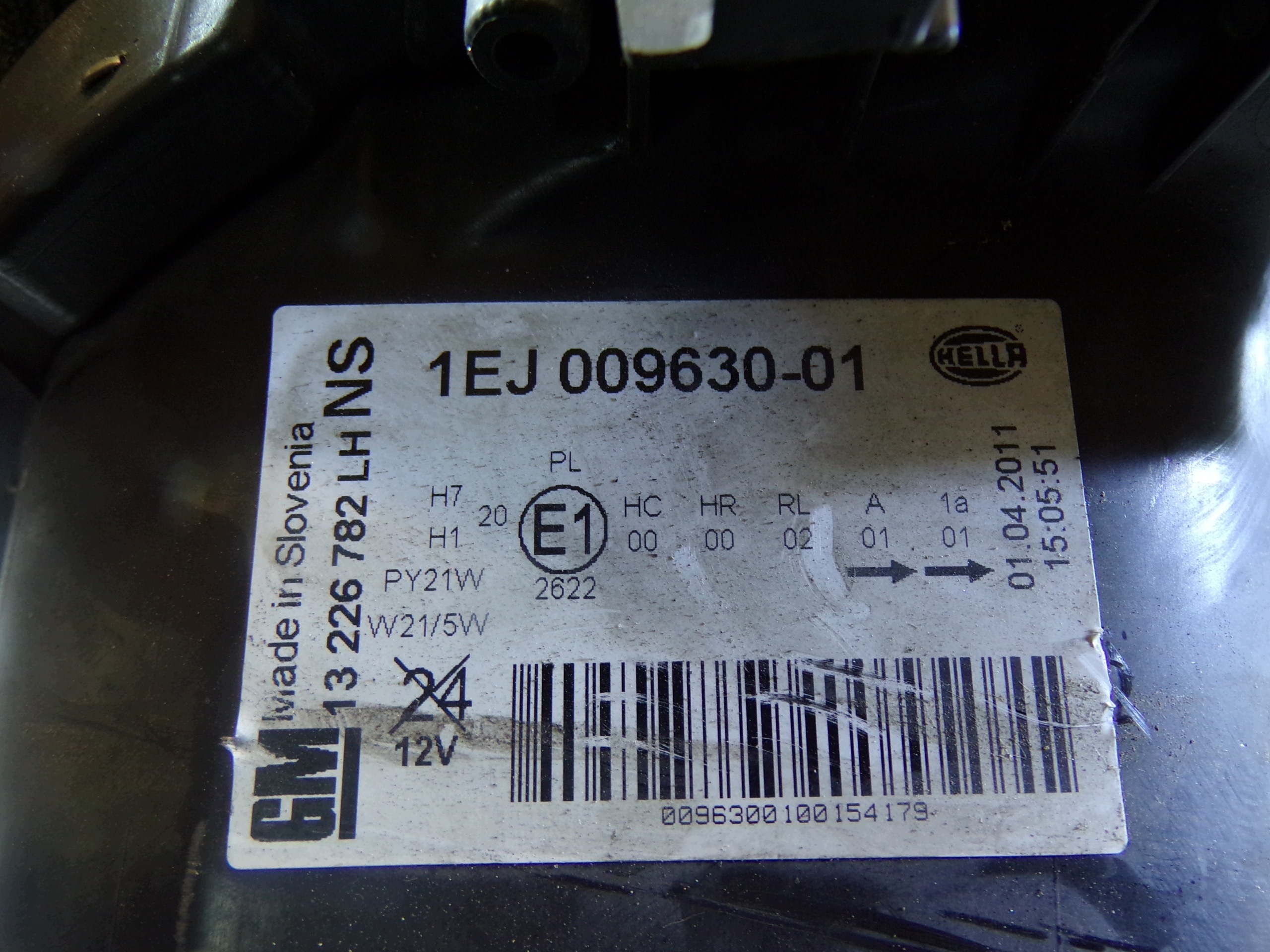 light front front right OPEL INSIGNIA A (K)