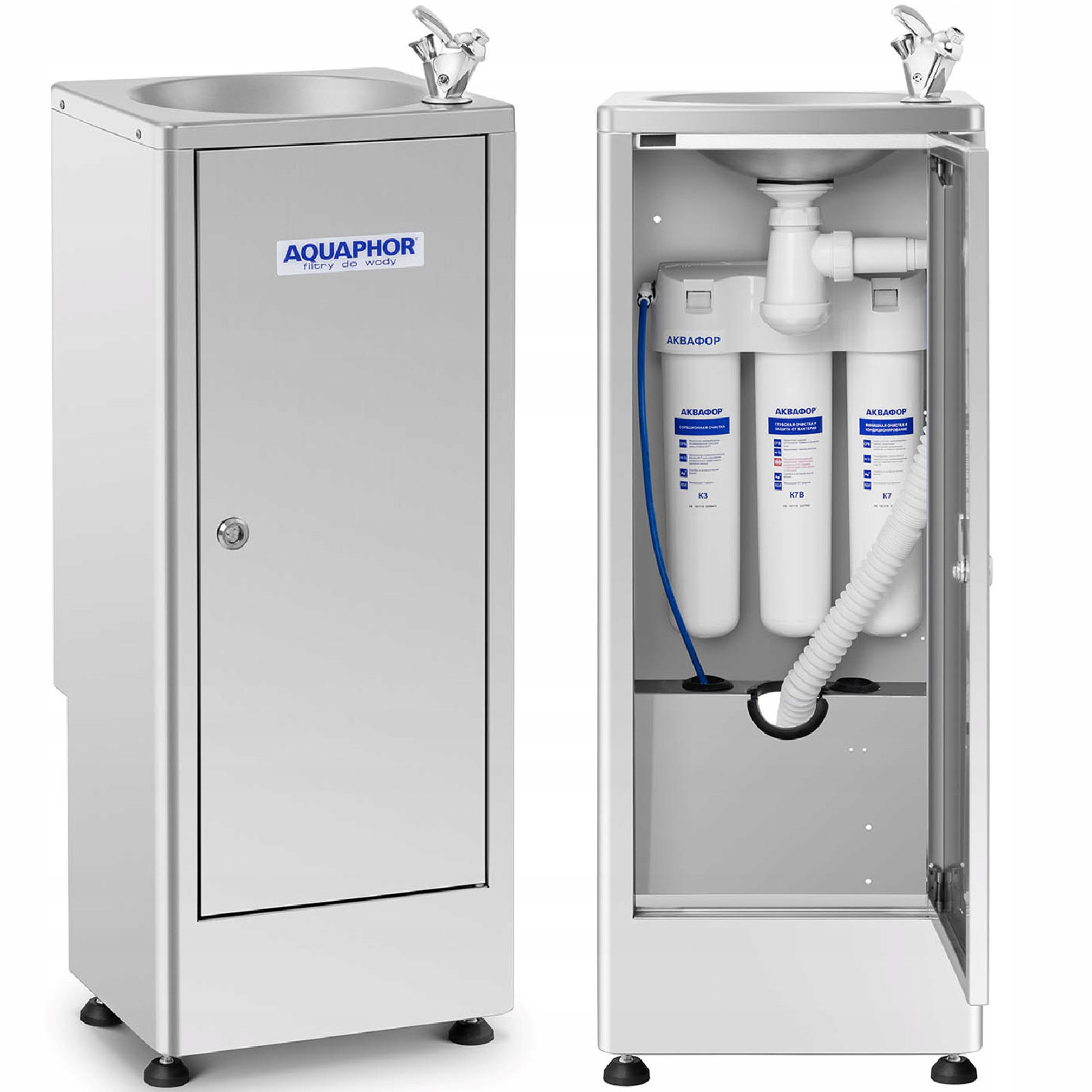 Poidełko Do Wody Z Filtrem Aquaphor Dystrybutor Fontannowy Stal Nierdzewna