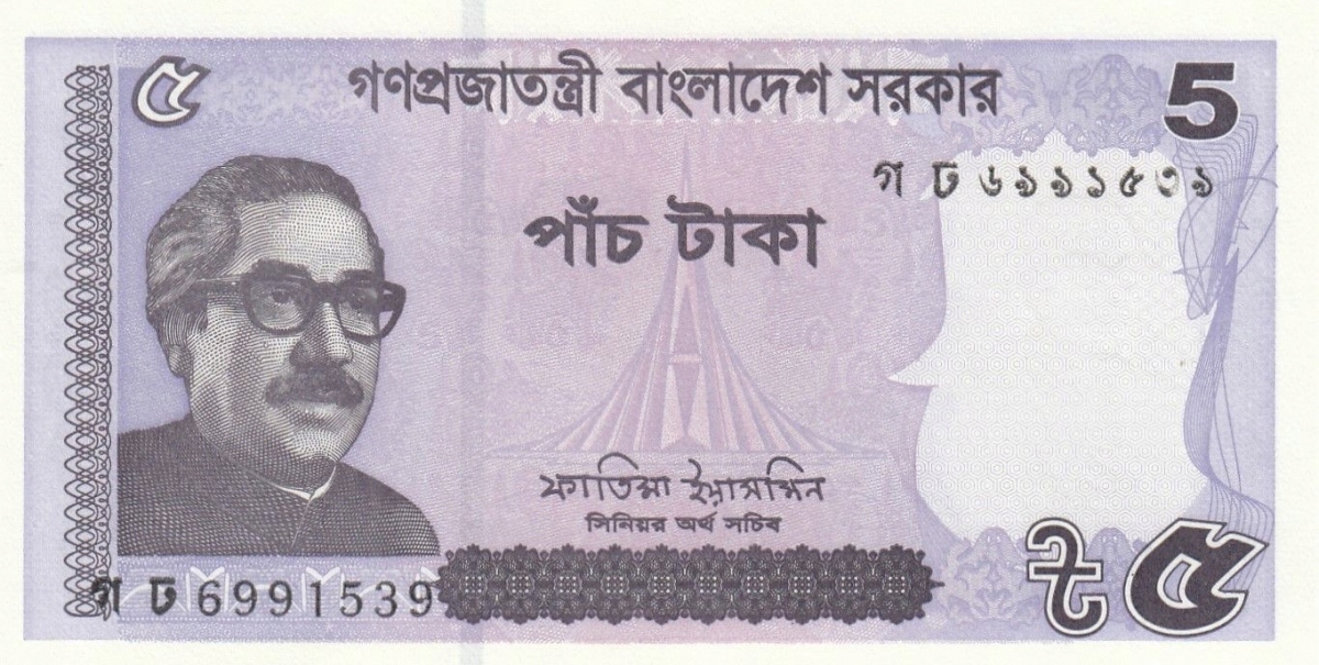 BANGLADESZ Banknot 5 TAKA 2022 UNC