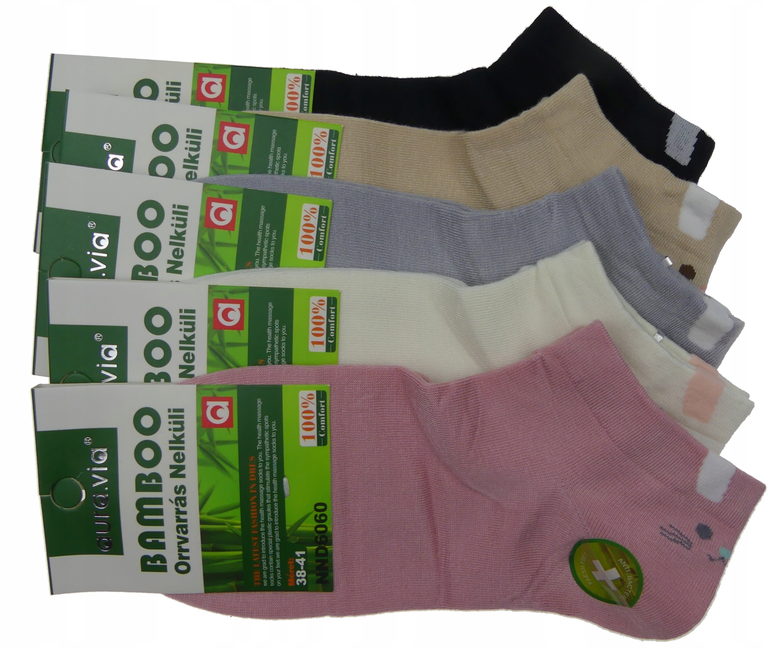 

Skarpety stopki Damskie Bambusowe 38-41 5 par