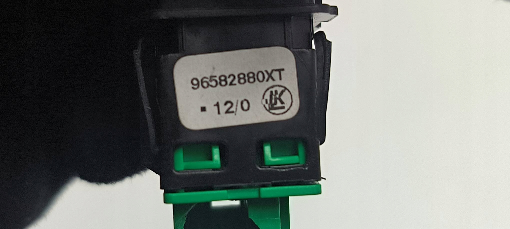 button BLOKADY door 96582880XT CITROEN BERLINGO II