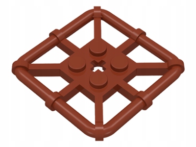 

Lego 30094 Brąz (reddish) 2x2 z poręczą 1szt Nowy