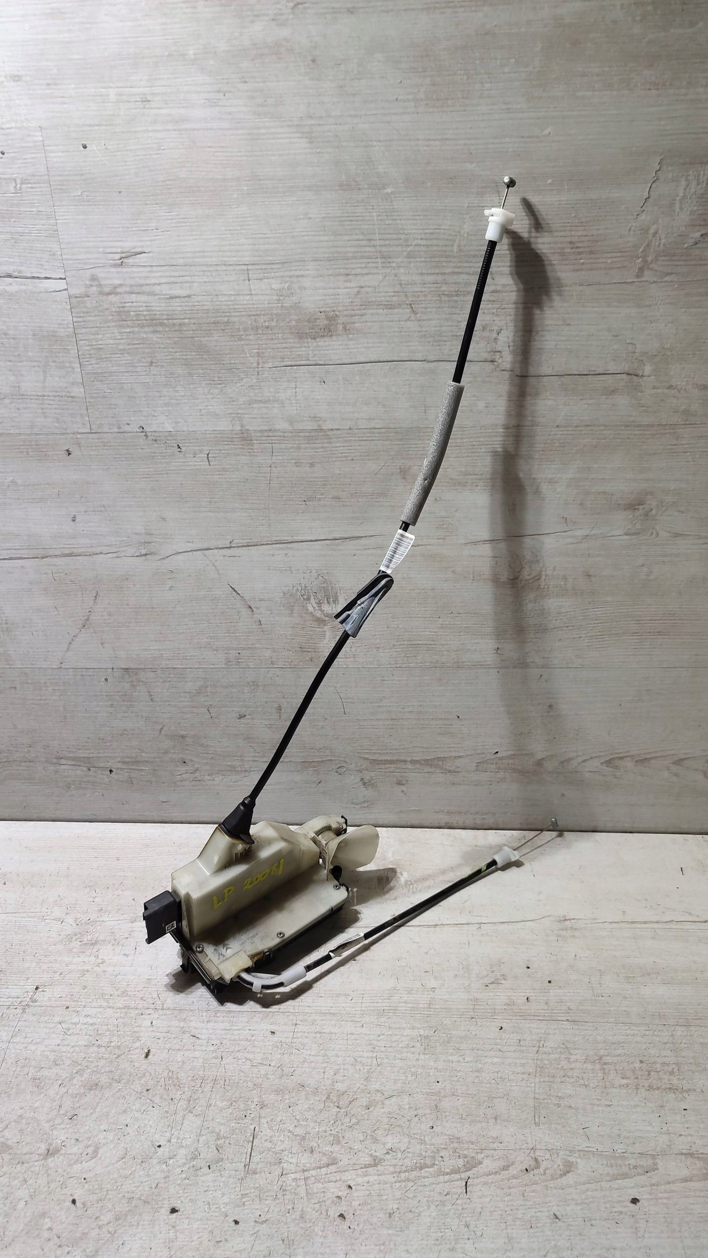 Peugeot 2008 and 2018 front side left lock door