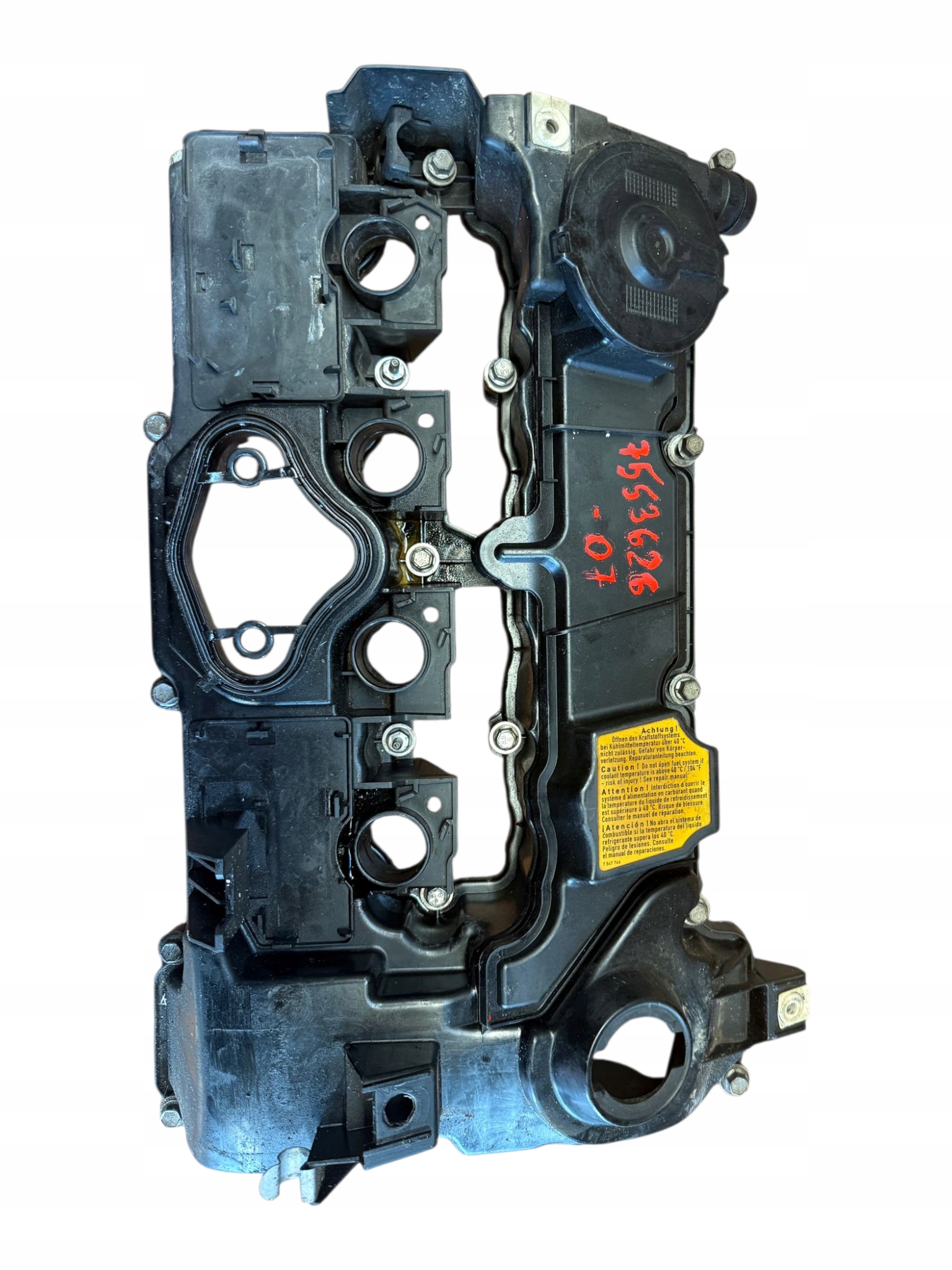 BMW E87 E90 2.0i Abdeckung Blende Abdeckung der Ventile 755362607
