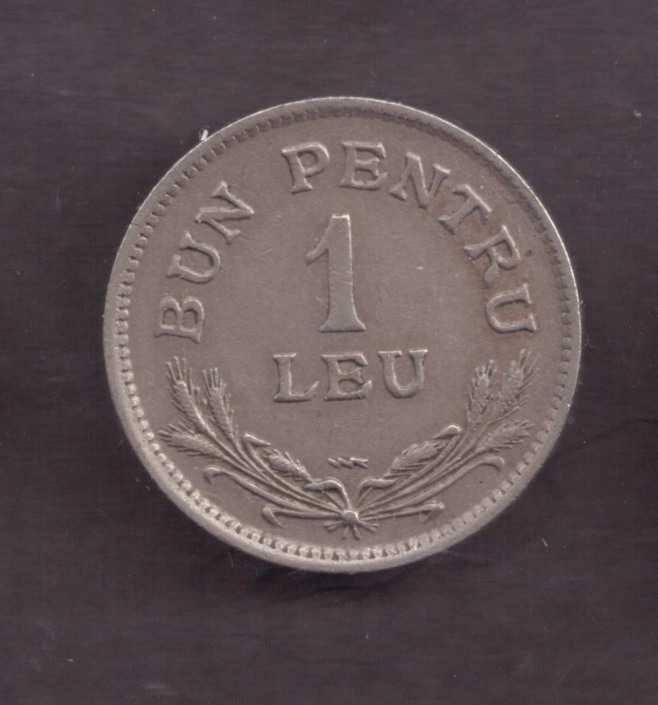 Rumunia - 1 Leu 1924 rok