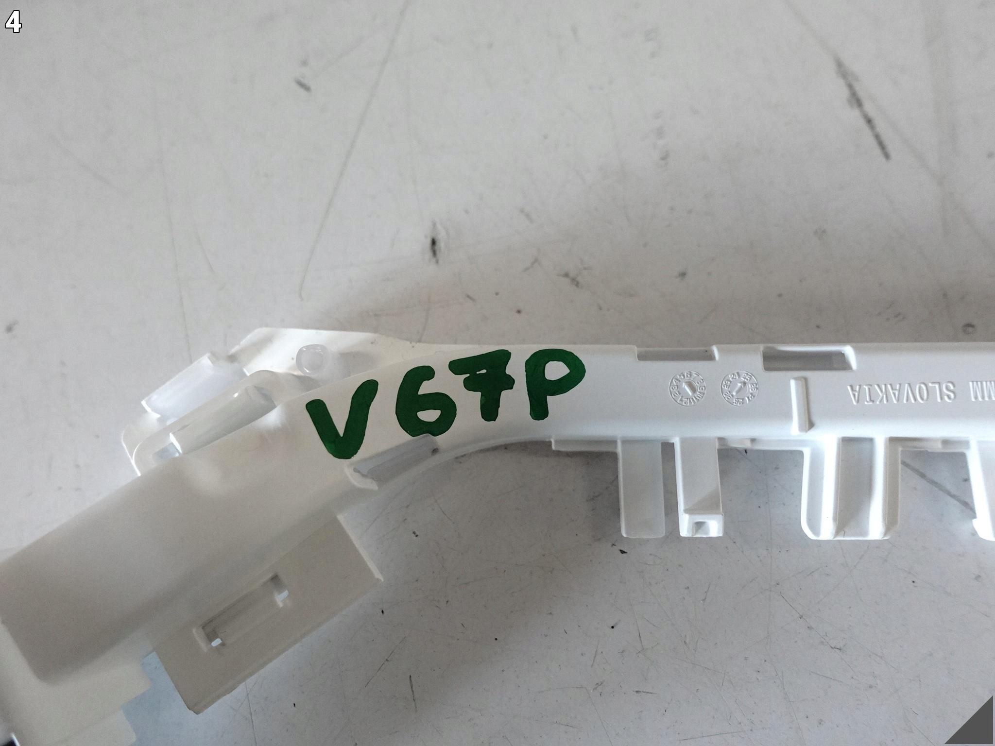 VW TIGUAN III 571 24- module PODSWIETLENIA LED dashboard instrument panel left EU