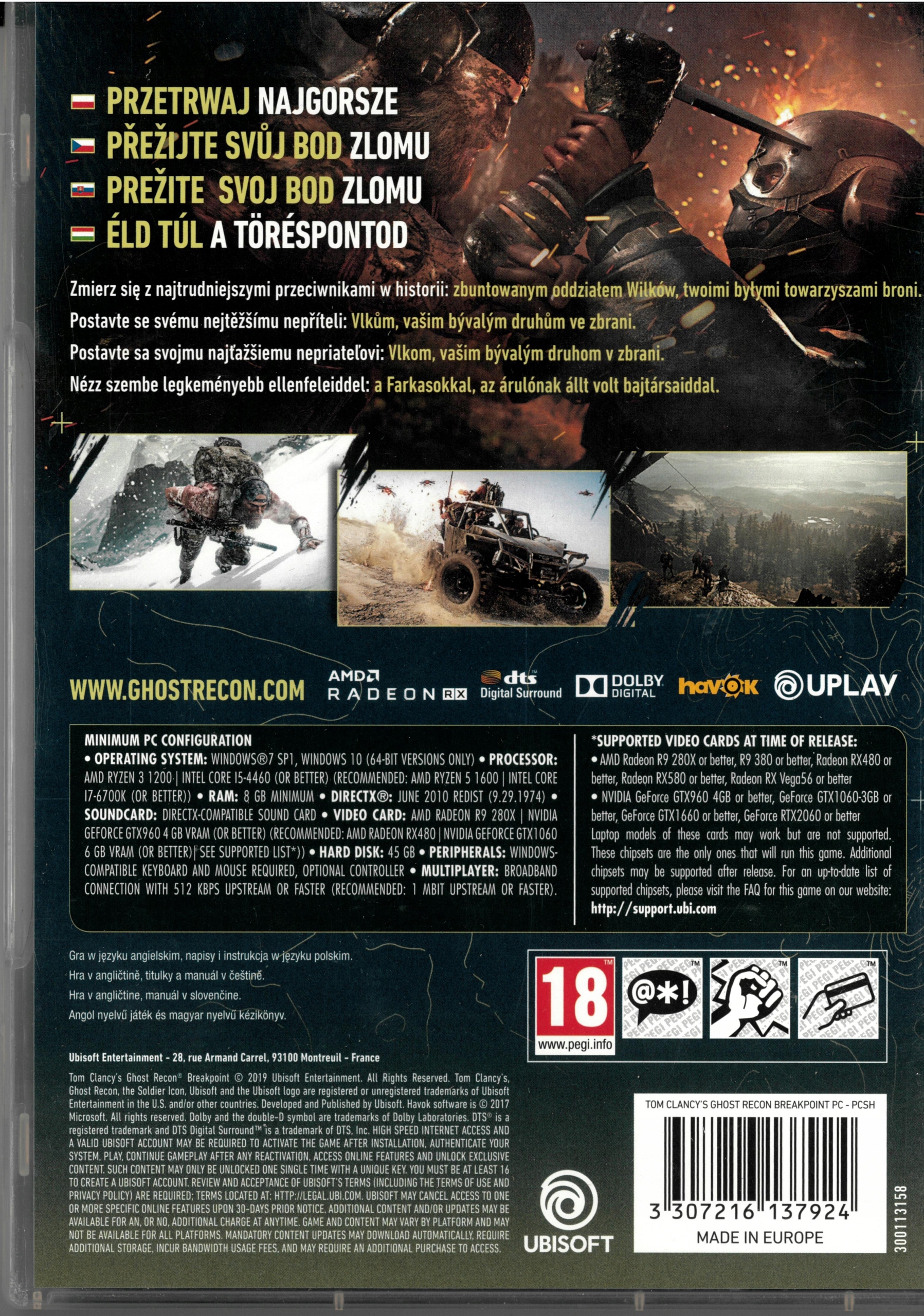 Ghost Recon Breakpoint PC NOWE PUDEŁKO PO GRZE Rodzaj gadżetu gamingowy