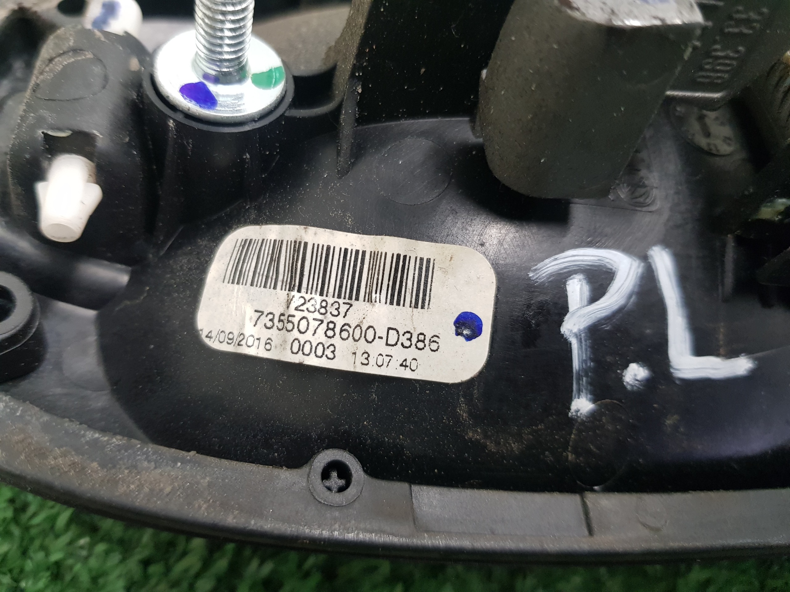 handle left front exterior FIAT DOBLO 2 7355078600-D