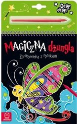

Magiczna dżungla. Zdrapywanka z rysikiem
