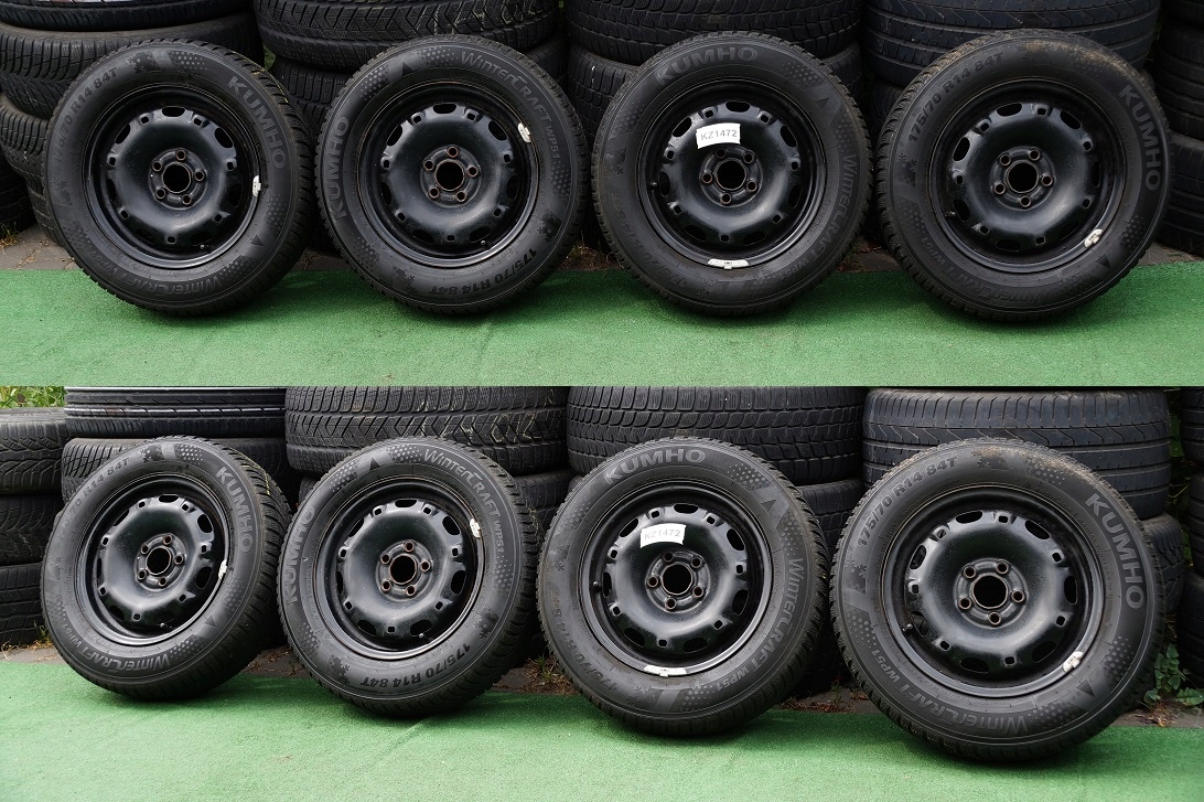 KOŁA ZIMOWE SKODA FABIA II SEAT IBIZA VW POLO Kod producenta 6R0601027AC