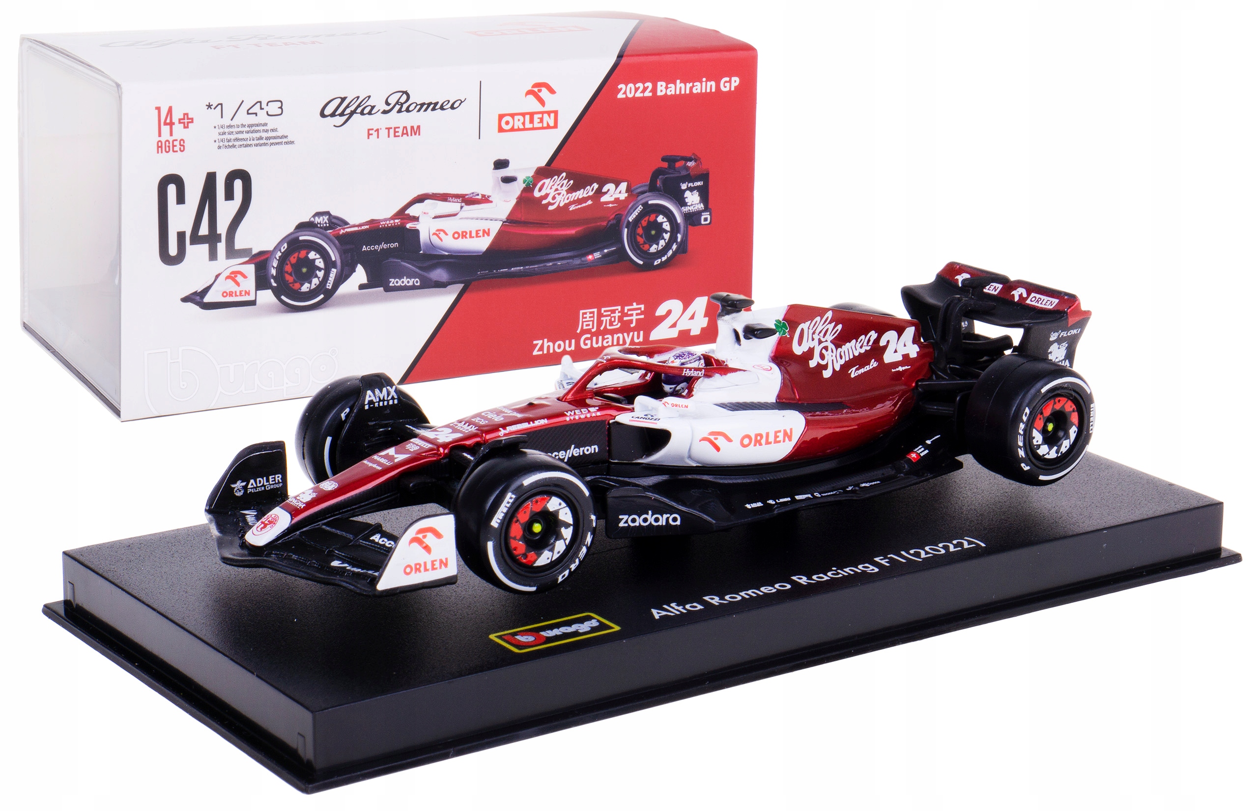 Alfa Romeo C42 F1 Bburago 1:43 #24 Z. Guanyu Box