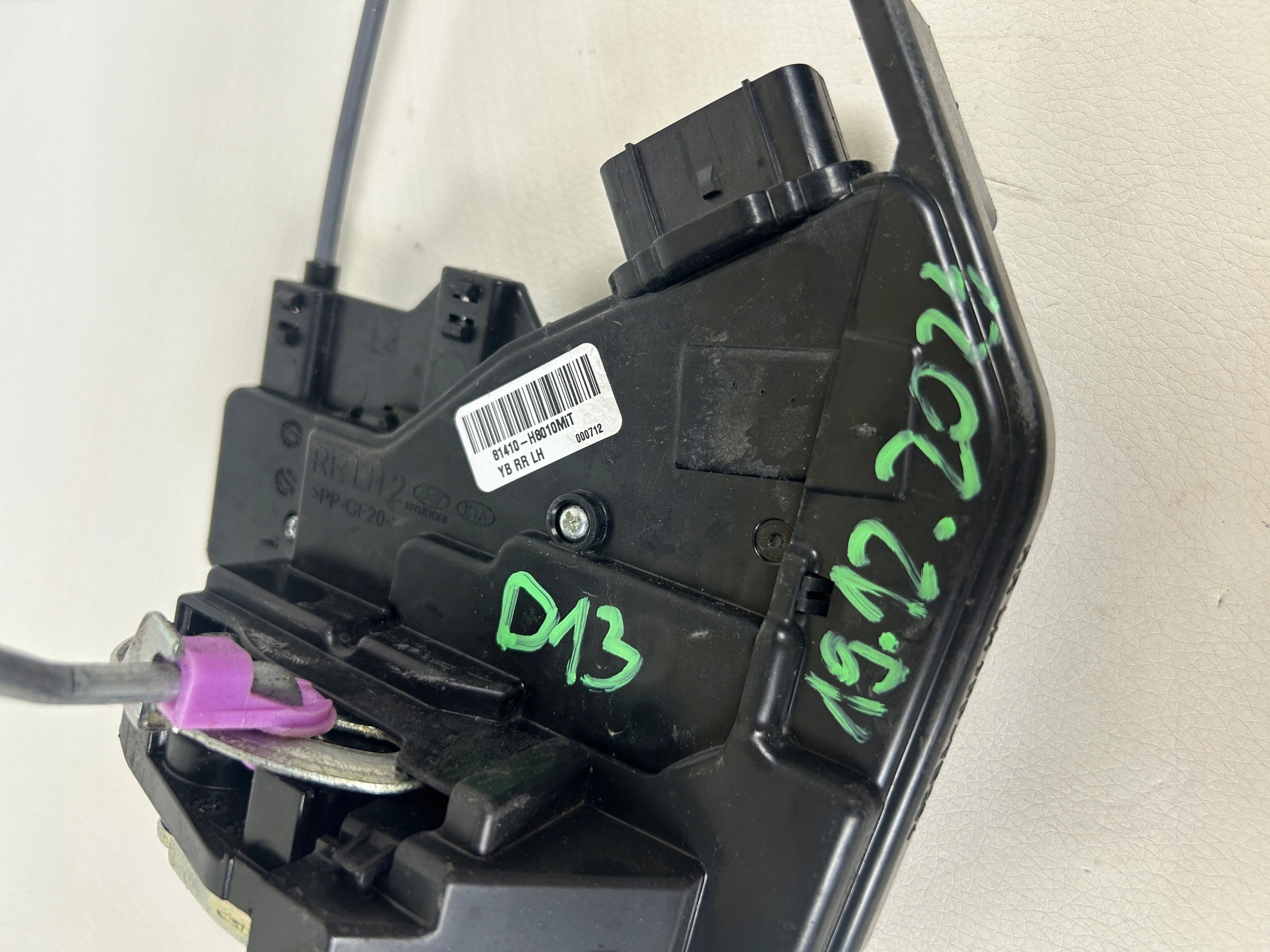 Kia Rio IV lock door left 81410-H8010