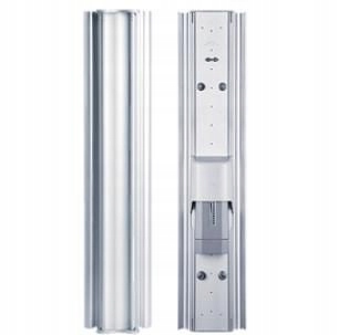 Ubiquiti 2.4 GHz Anténa s proměnným vyzařováním