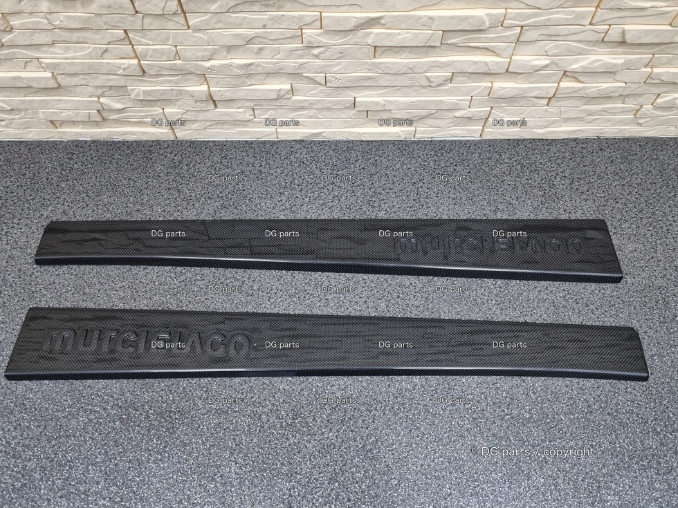 LAMBORGHINI MURCIELAGO LISTWY PROGOWE CARBON NOWE