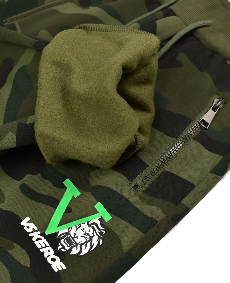 F26 Grube SPODNIE Ocieplane Dresowe Moro - 122/128 Rozmiar (new) 128 (123 - 128 cm)