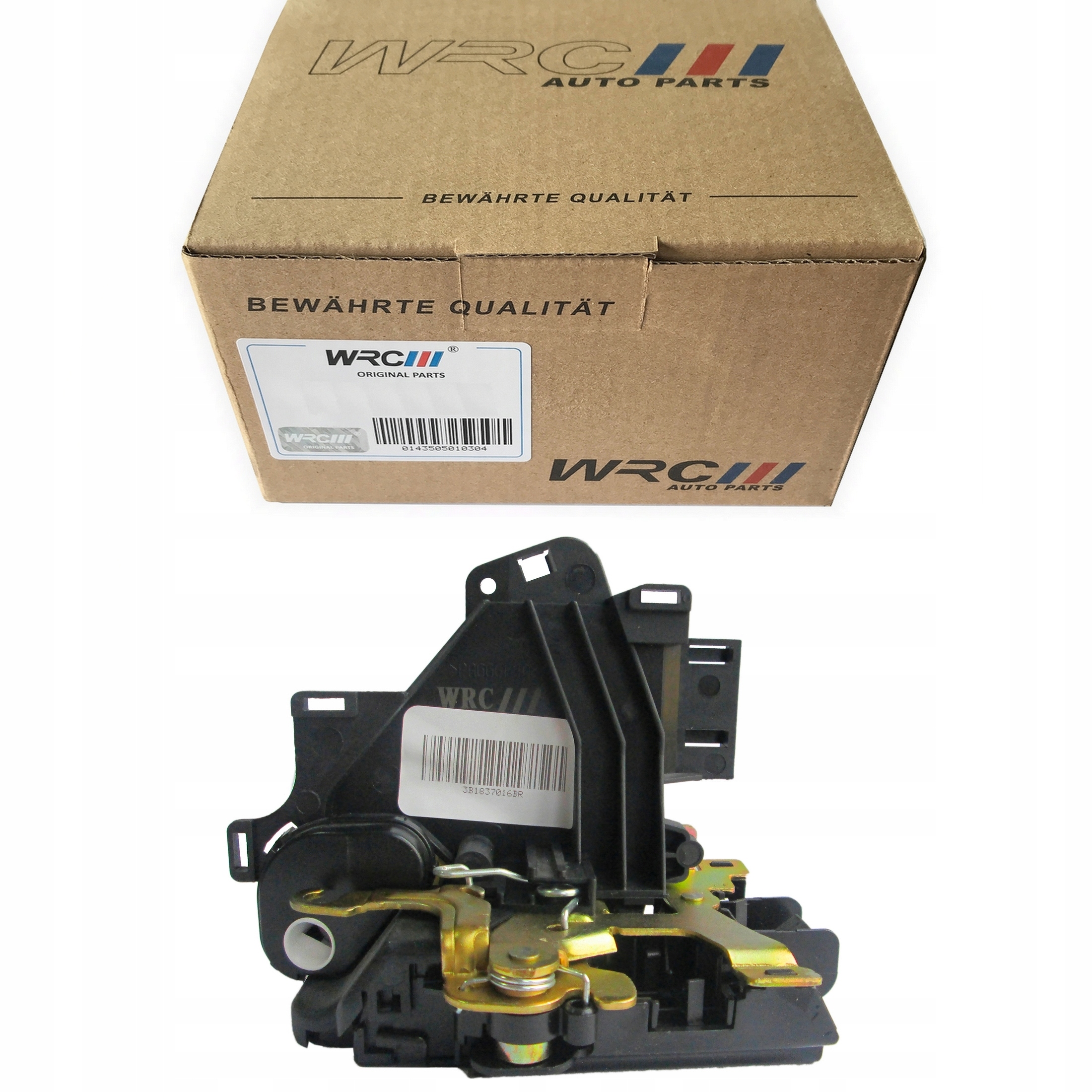 7500020 - ЗАМОК ДВЕРИ ПЕРЕДНИЙ ПРАВЫЙ SEAT IBIZA III 3B1837016BR