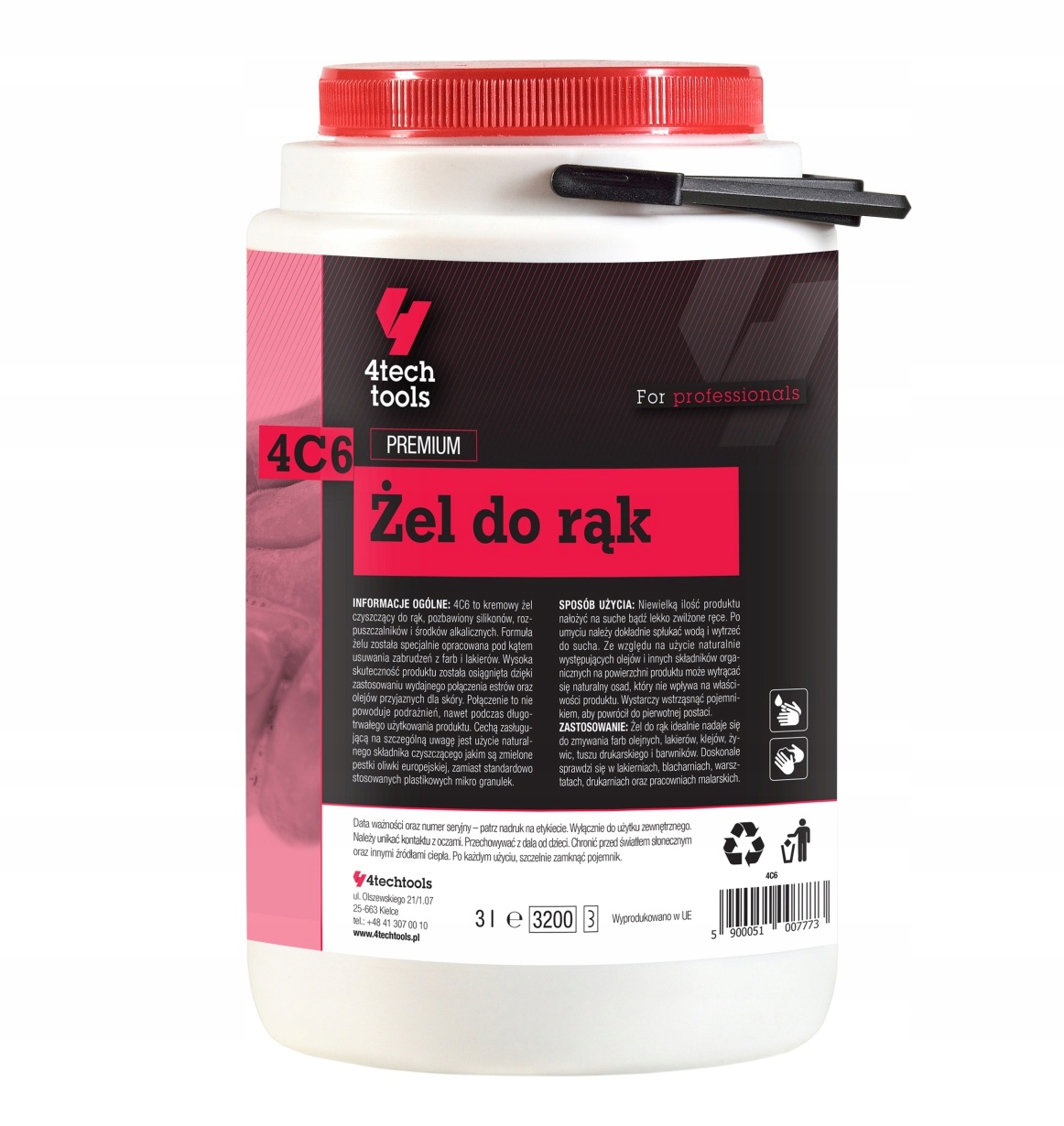 Гель для рук паста OHP из оливковых косточек увлажняет 3 л