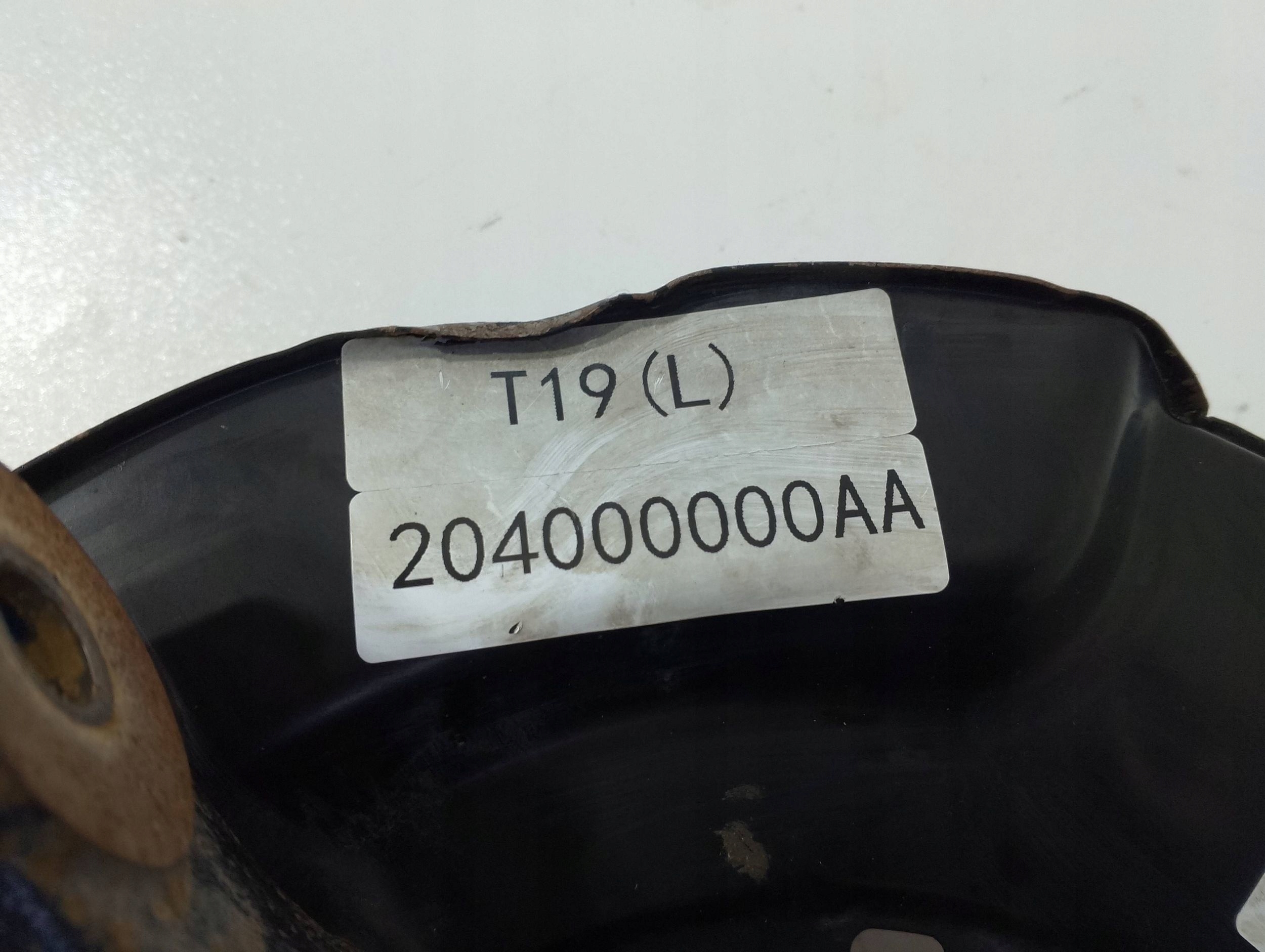 Chery Tiggo 4Pro swing front left (A520)